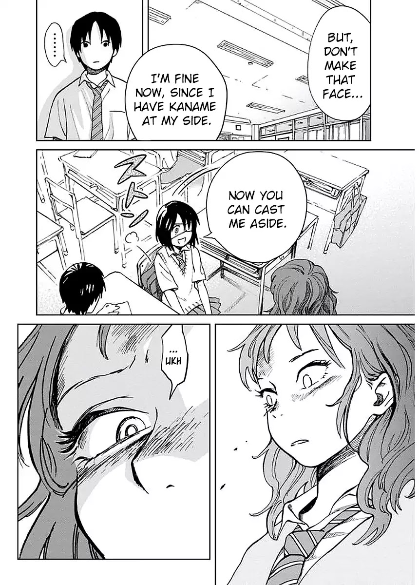 Yakedo Shoujo Chapter 4 #12