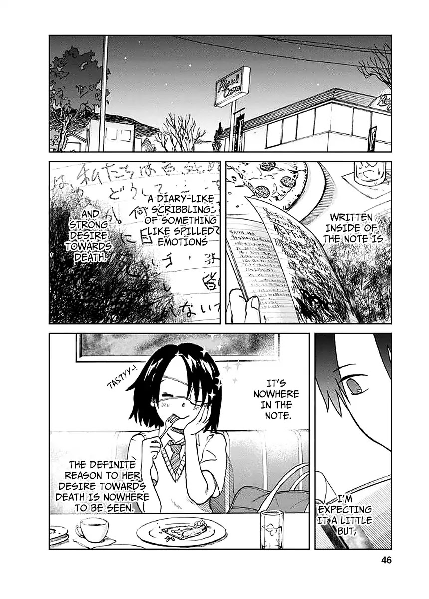Yakedo Shoujo Chapter 2 #13