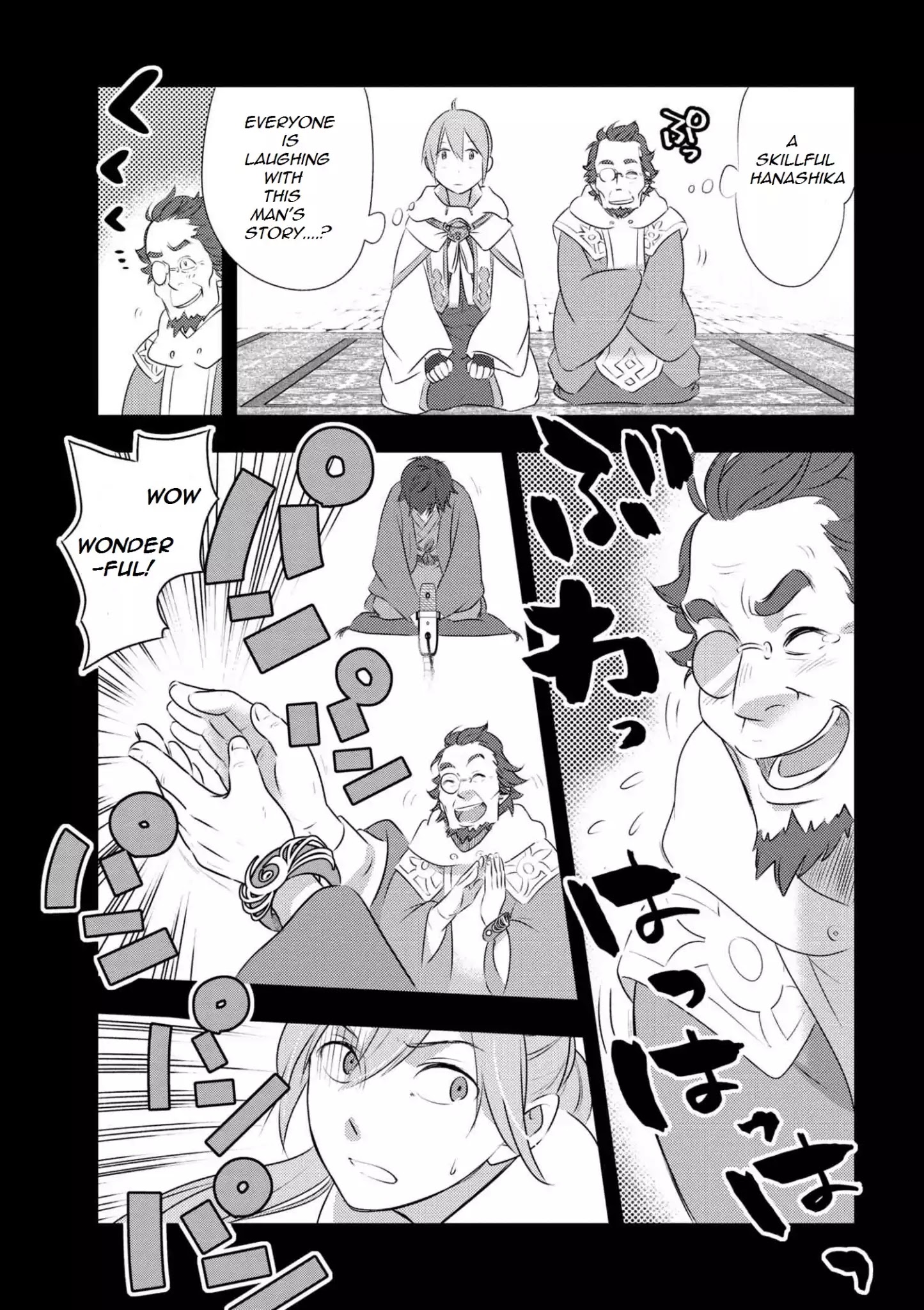 Isekai Rakugo Chapter 1 #22