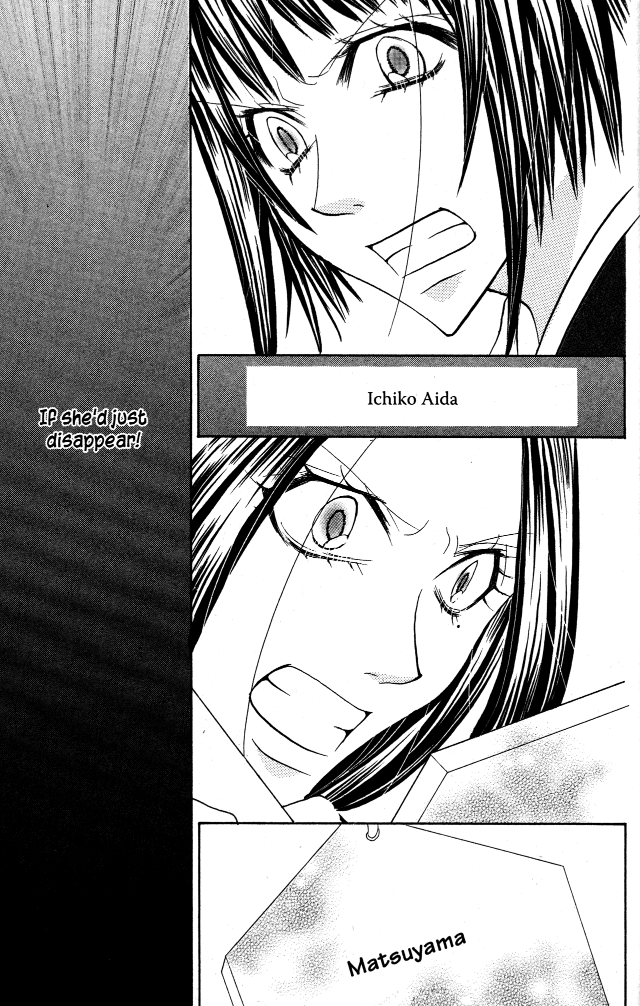Jigoku Shoujo Chapter 34.1 #24