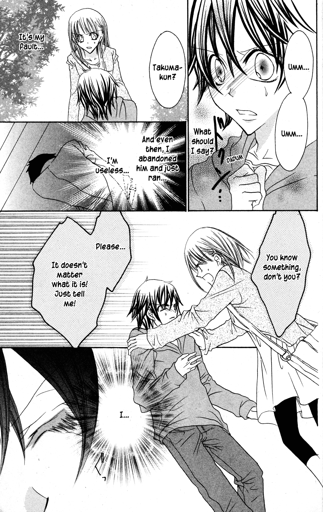 Jigoku Shoujo Chapter 32 #18