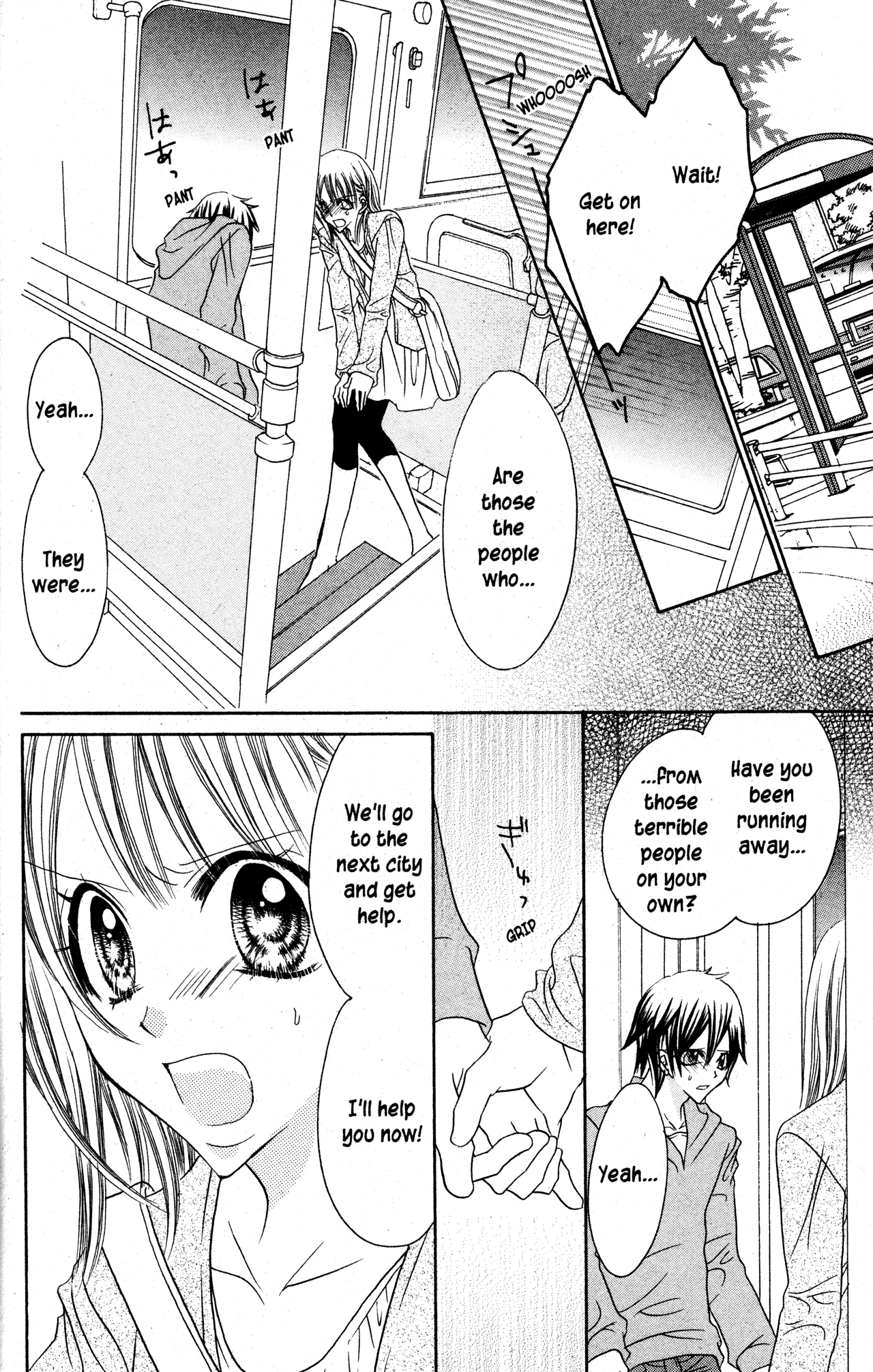 Jigoku Shoujo Chapter 32 #21