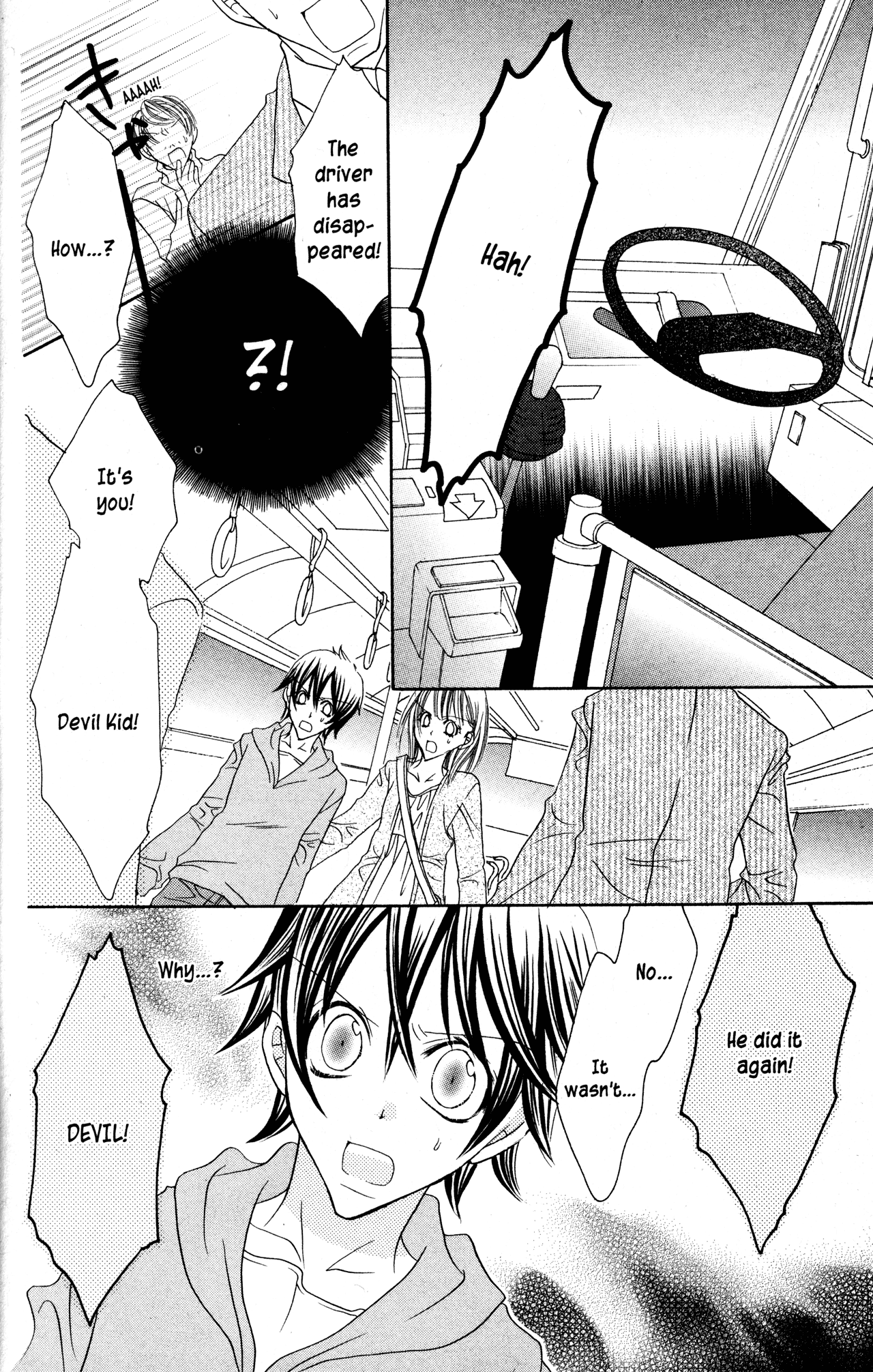 Jigoku Shoujo Chapter 32 #25