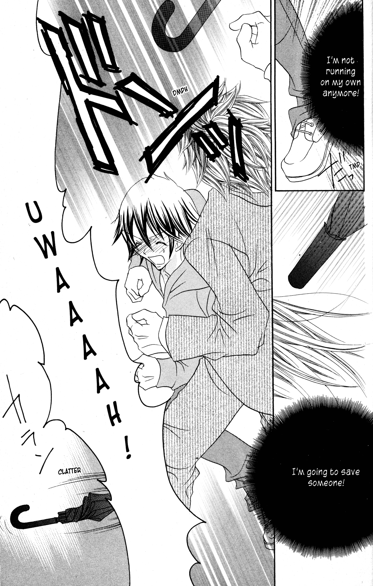 Jigoku Shoujo Chapter 32 #28