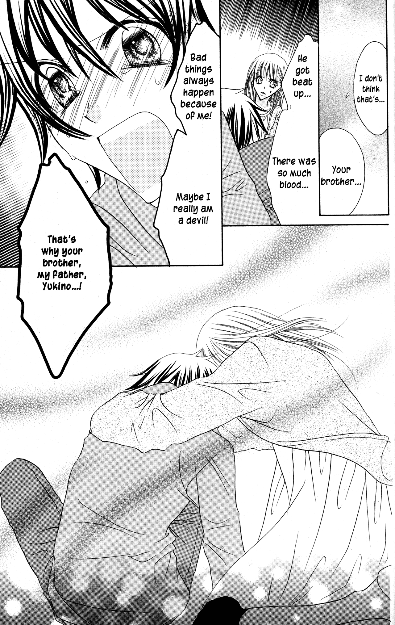 Jigoku Shoujo Chapter 32 #32