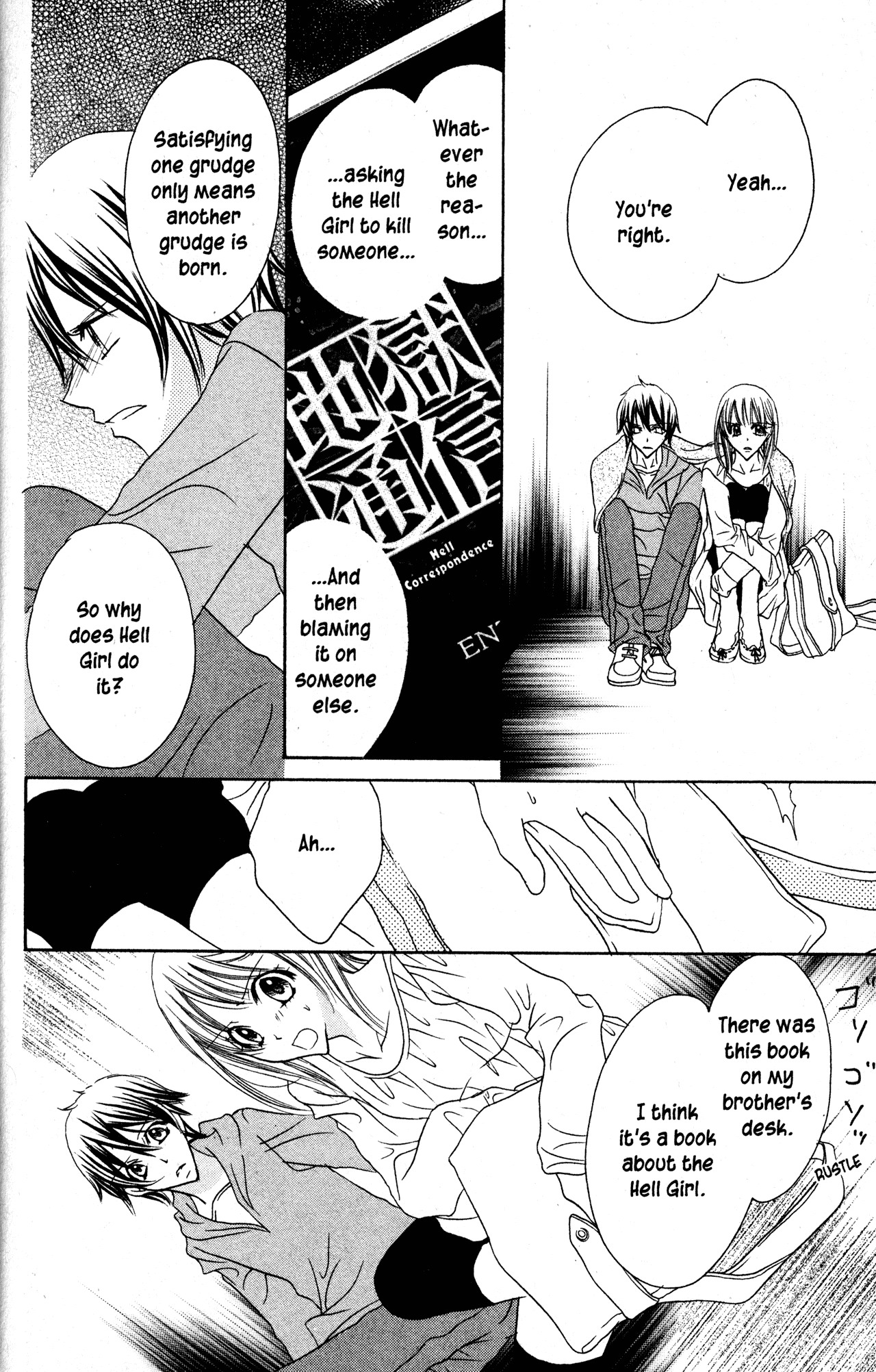 Jigoku Shoujo Chapter 32 #37
