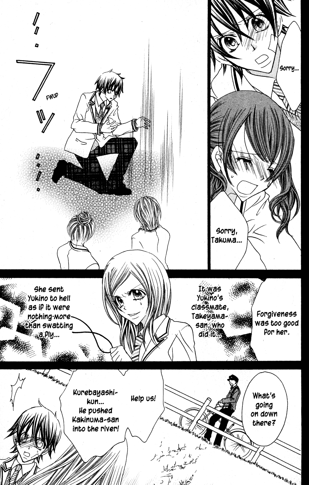 Jigoku Shoujo Chapter 31 #4