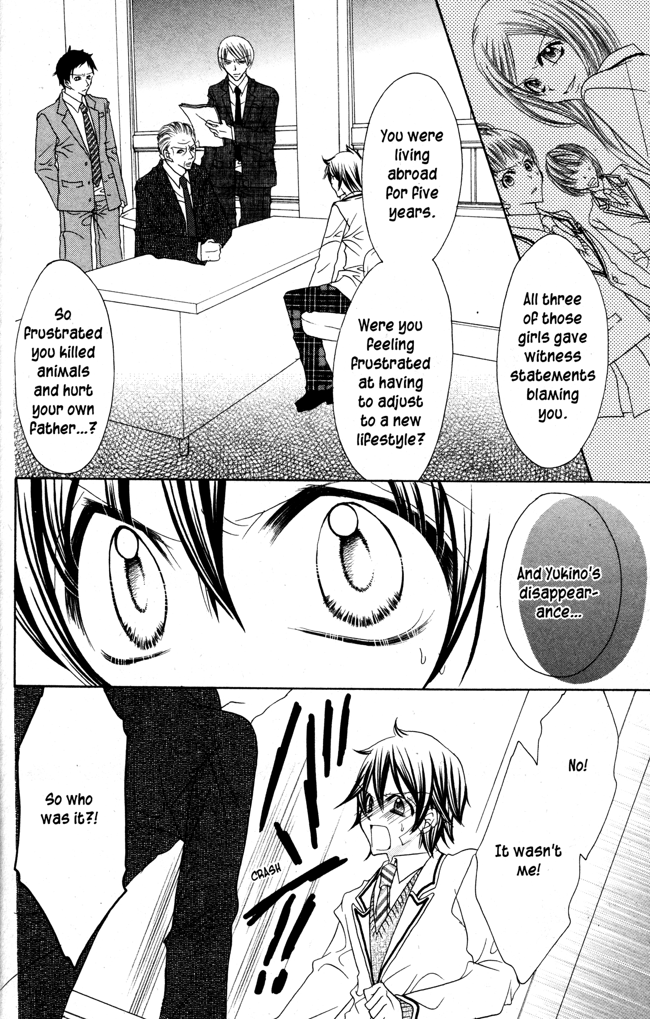 Jigoku Shoujo Chapter 31 #5