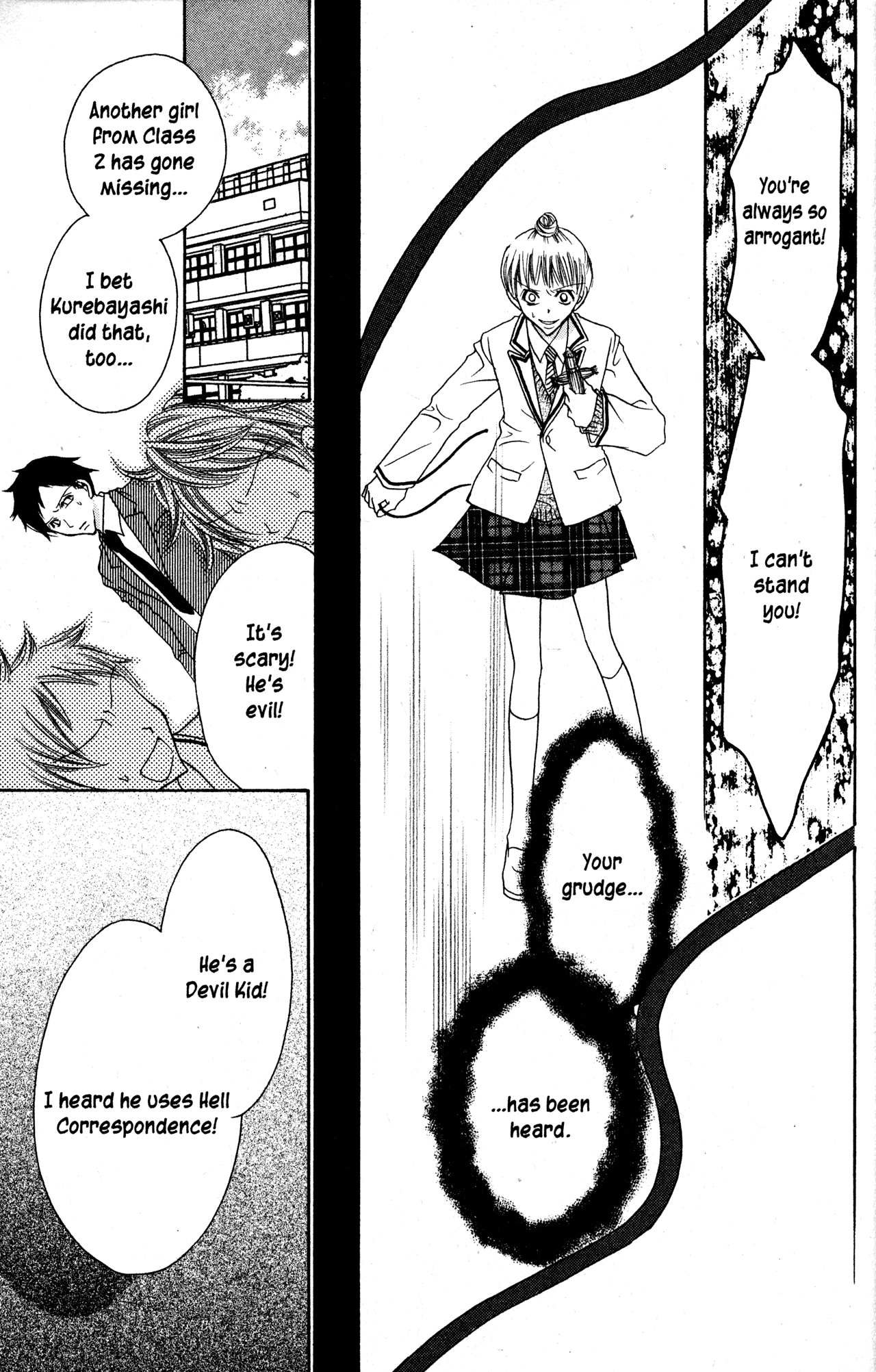 Jigoku Shoujo Chapter 31 #8