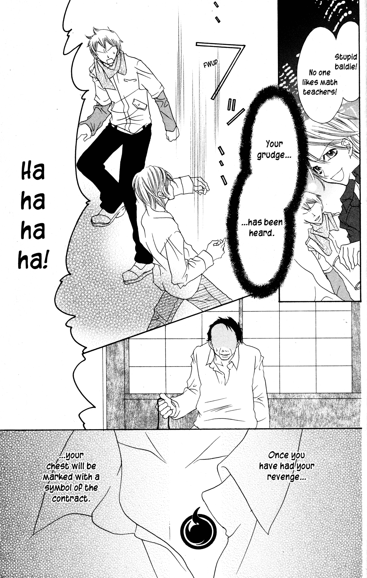 Jigoku Shoujo Chapter 31 #16