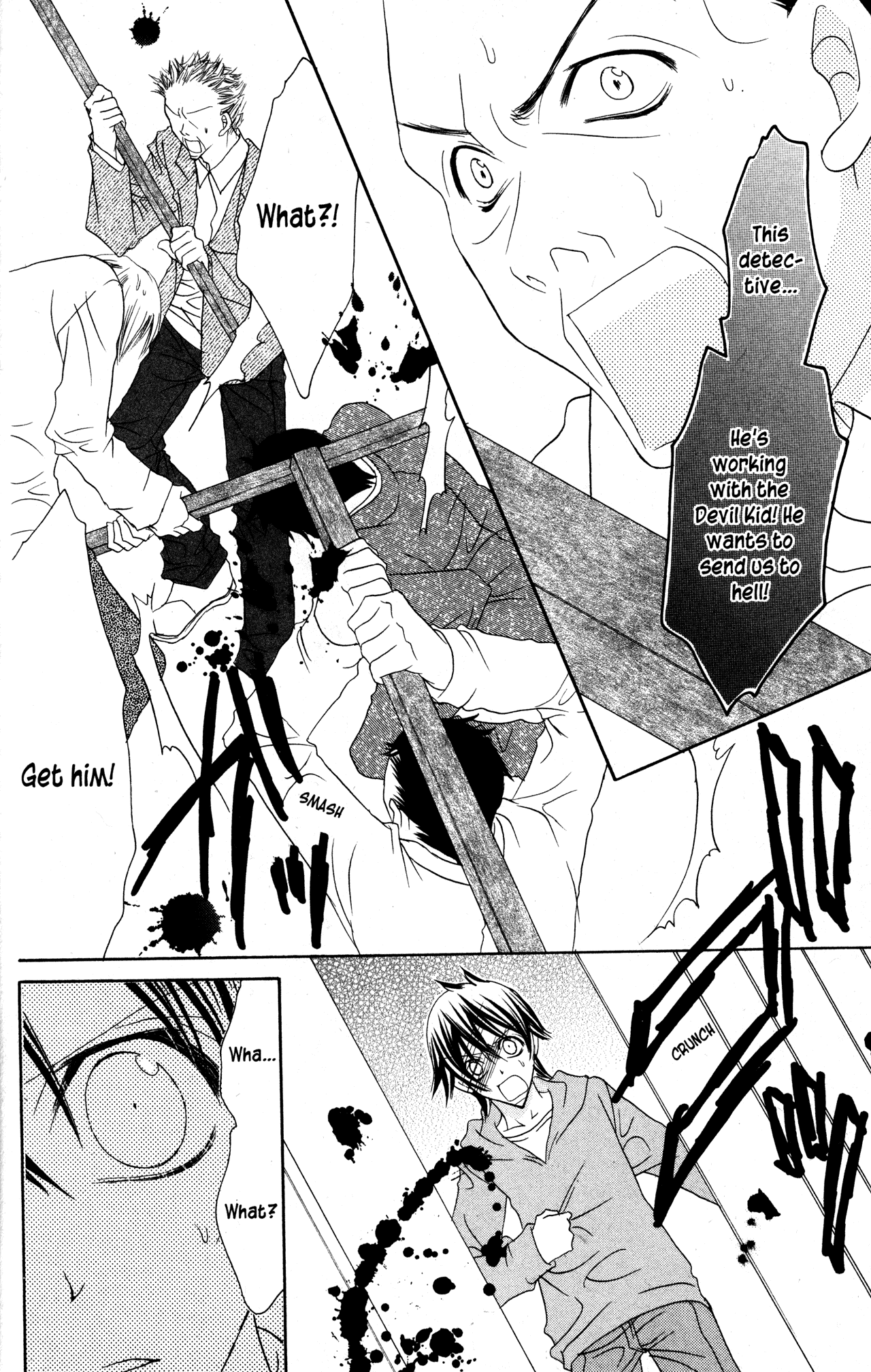Jigoku Shoujo Chapter 31 #34