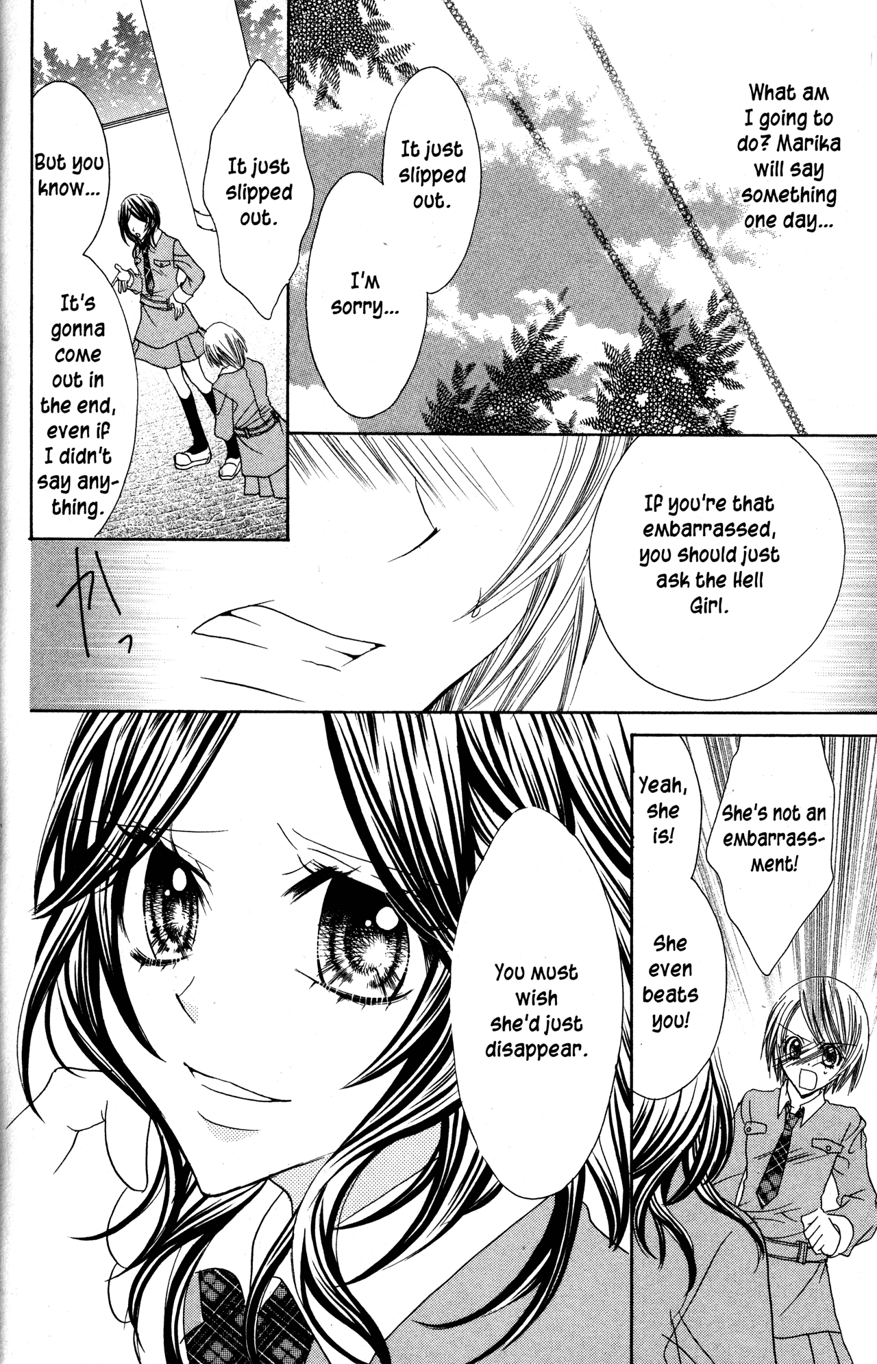 Jigoku Shoujo Chapter 29 #20