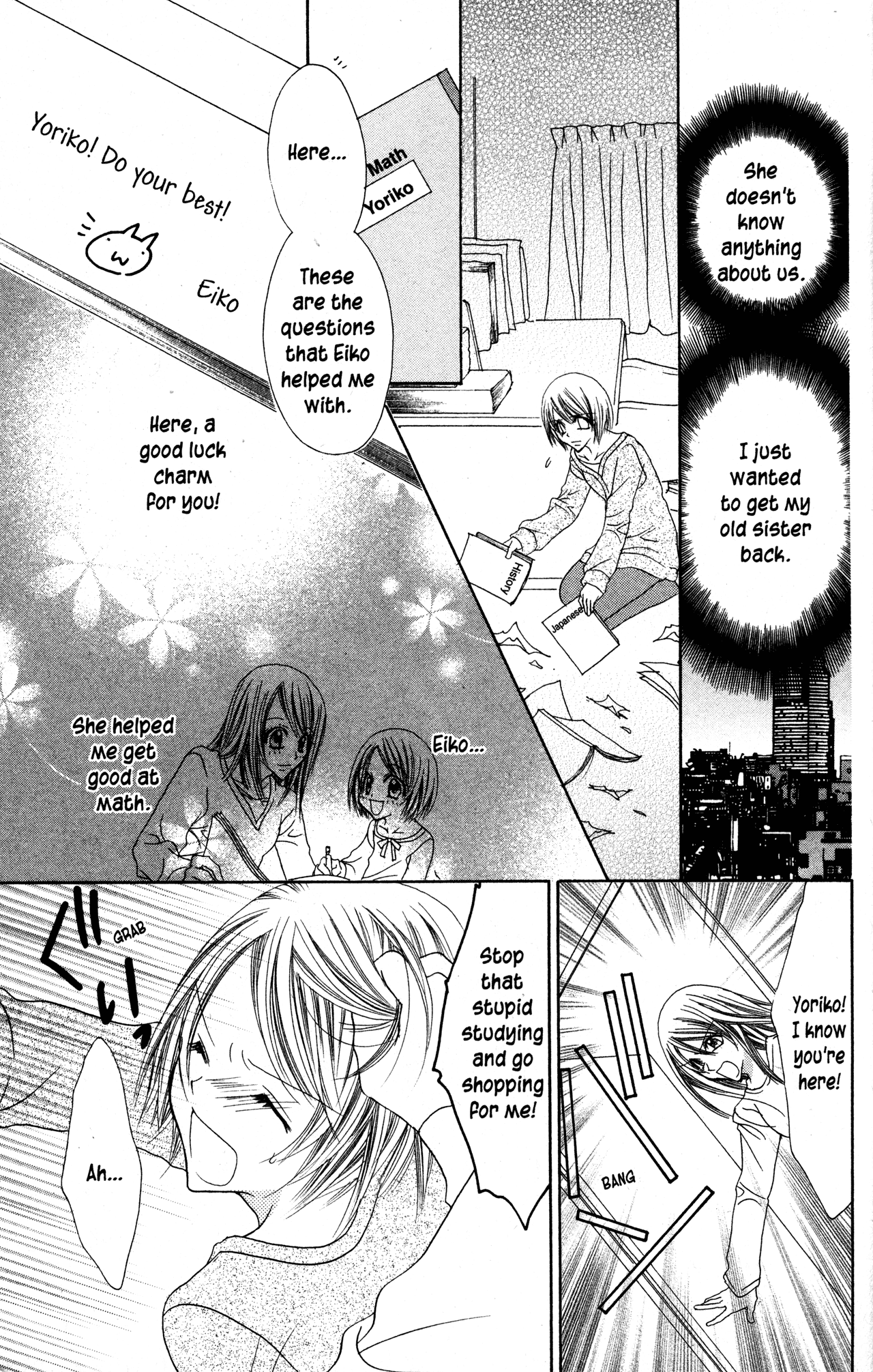 Jigoku Shoujo Chapter 29 #21
