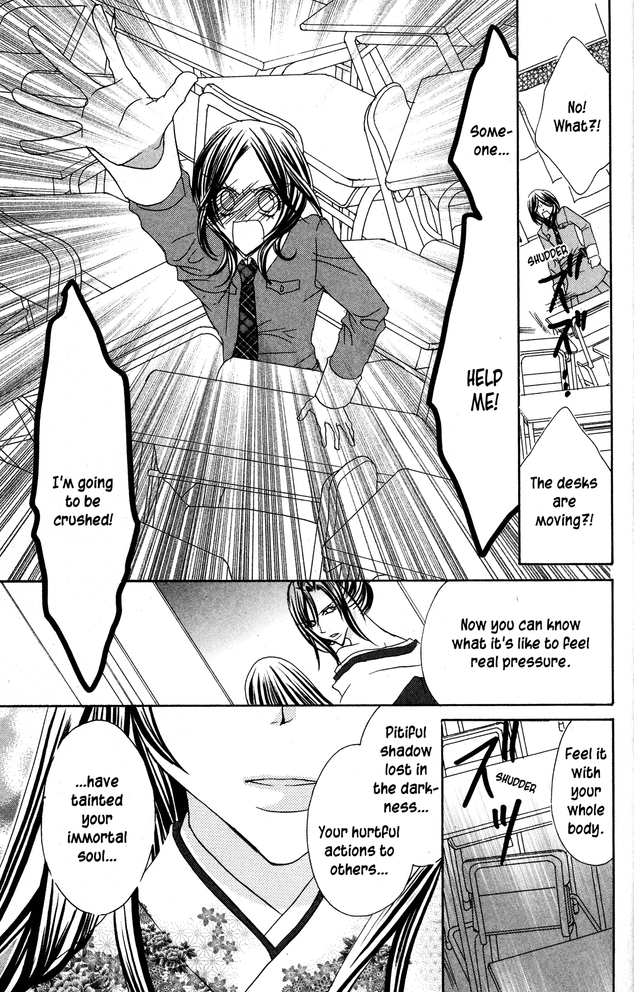 Jigoku Shoujo Chapter 29 #29