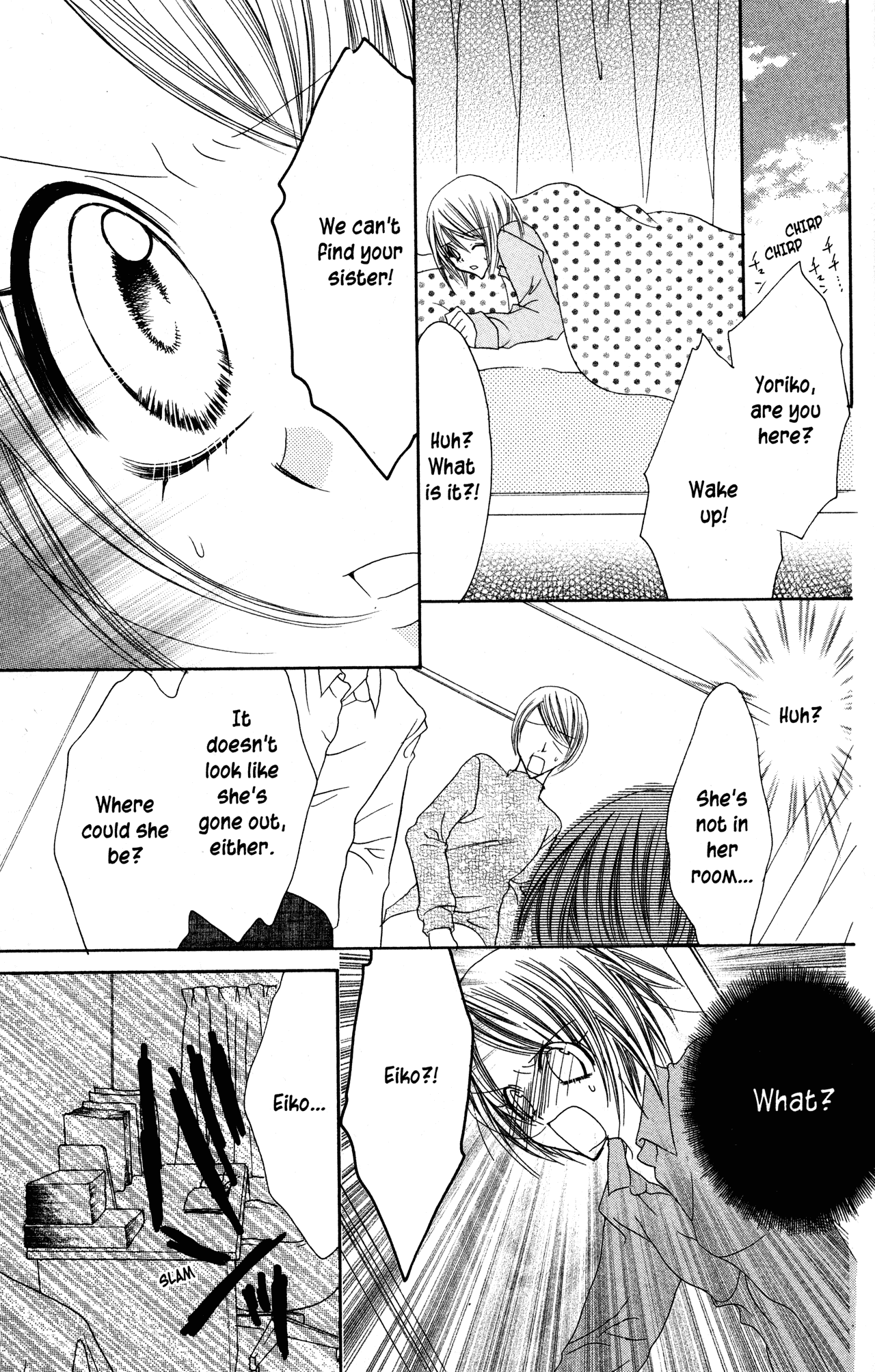 Jigoku Shoujo Chapter 29 #31