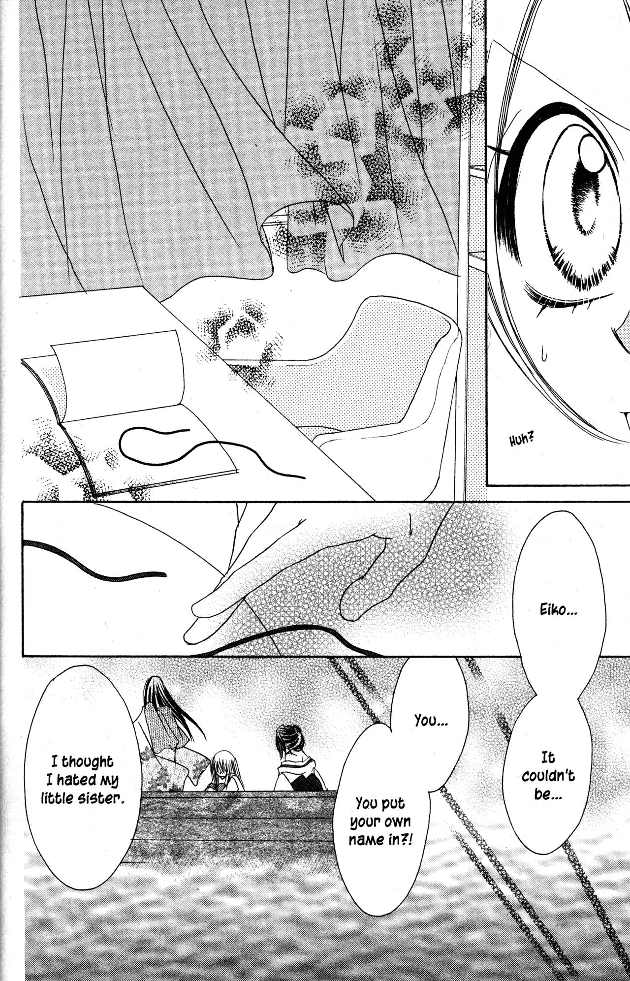 Jigoku Shoujo Chapter 29 #32