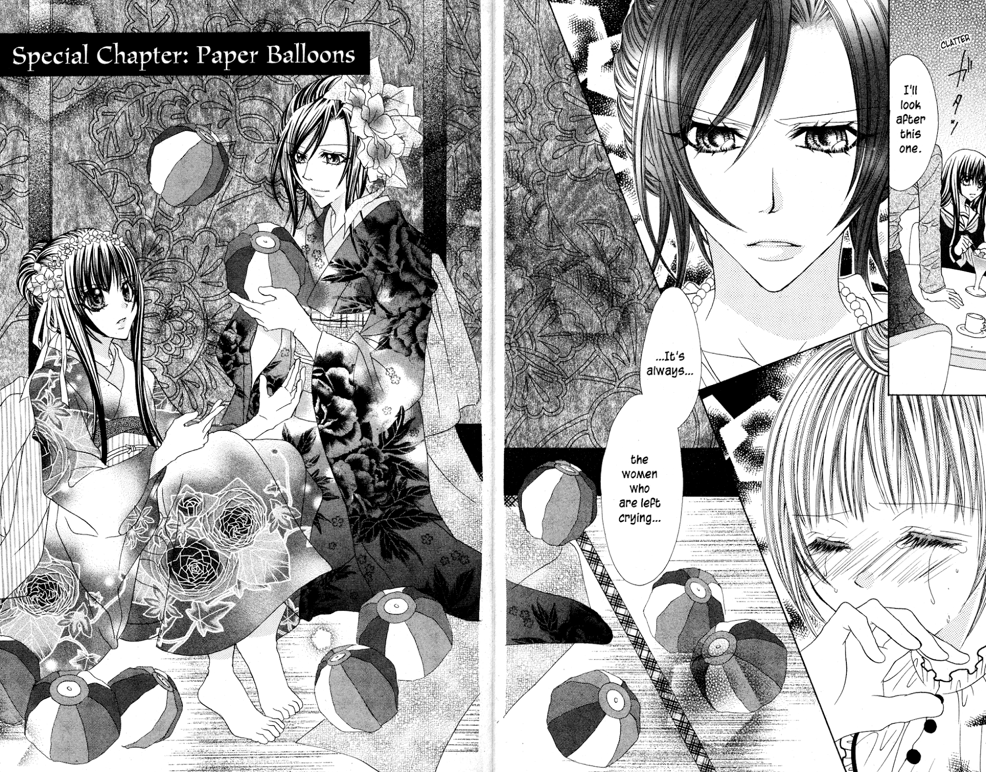 Jigoku Shoujo Chapter 27.1 #2