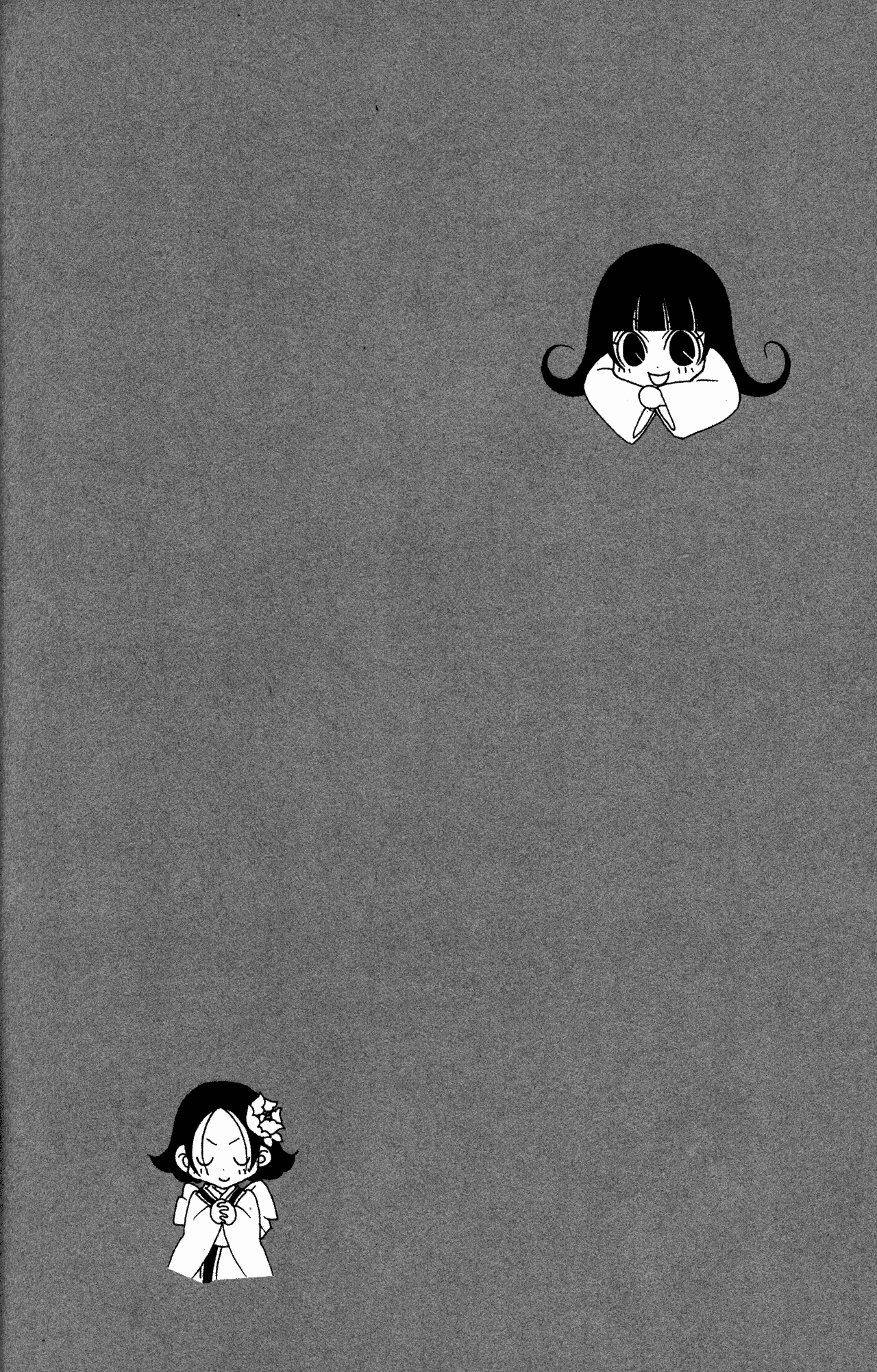 Jigoku Shoujo Chapter 29 #40