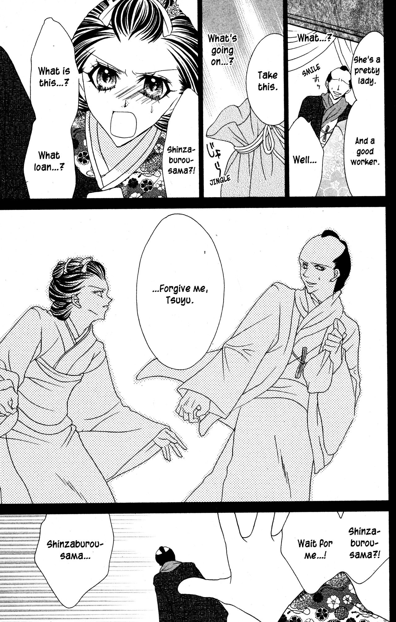 Jigoku Shoujo Chapter 27.1 #10