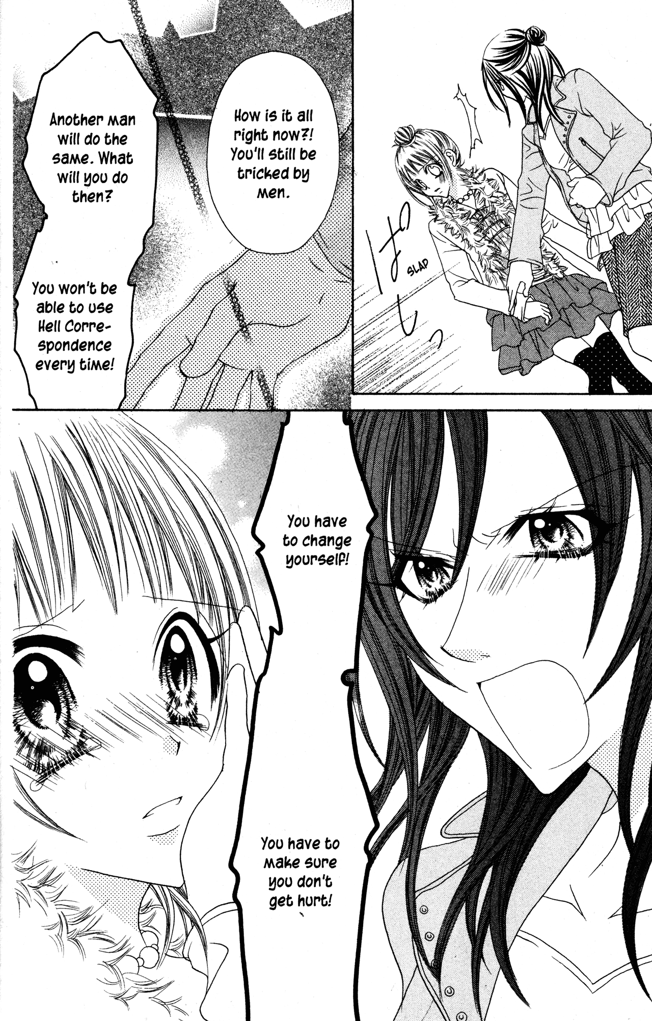 Jigoku Shoujo Chapter 27.1 #35