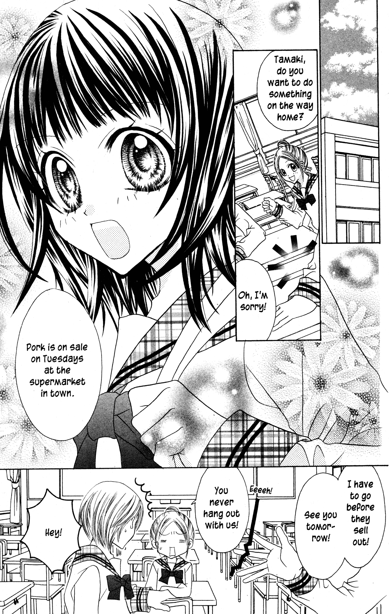 Jigoku Shoujo Chapter 26 #3