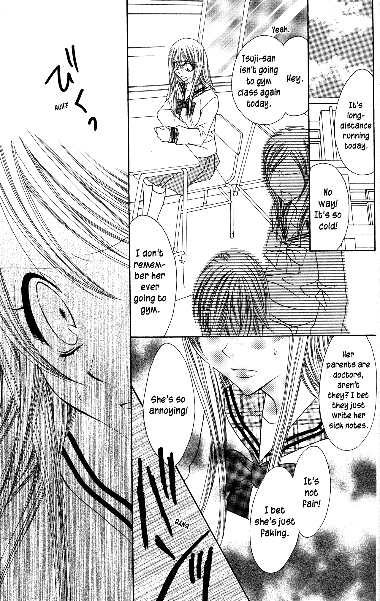 Jigoku Shoujo Chapter 26 #11