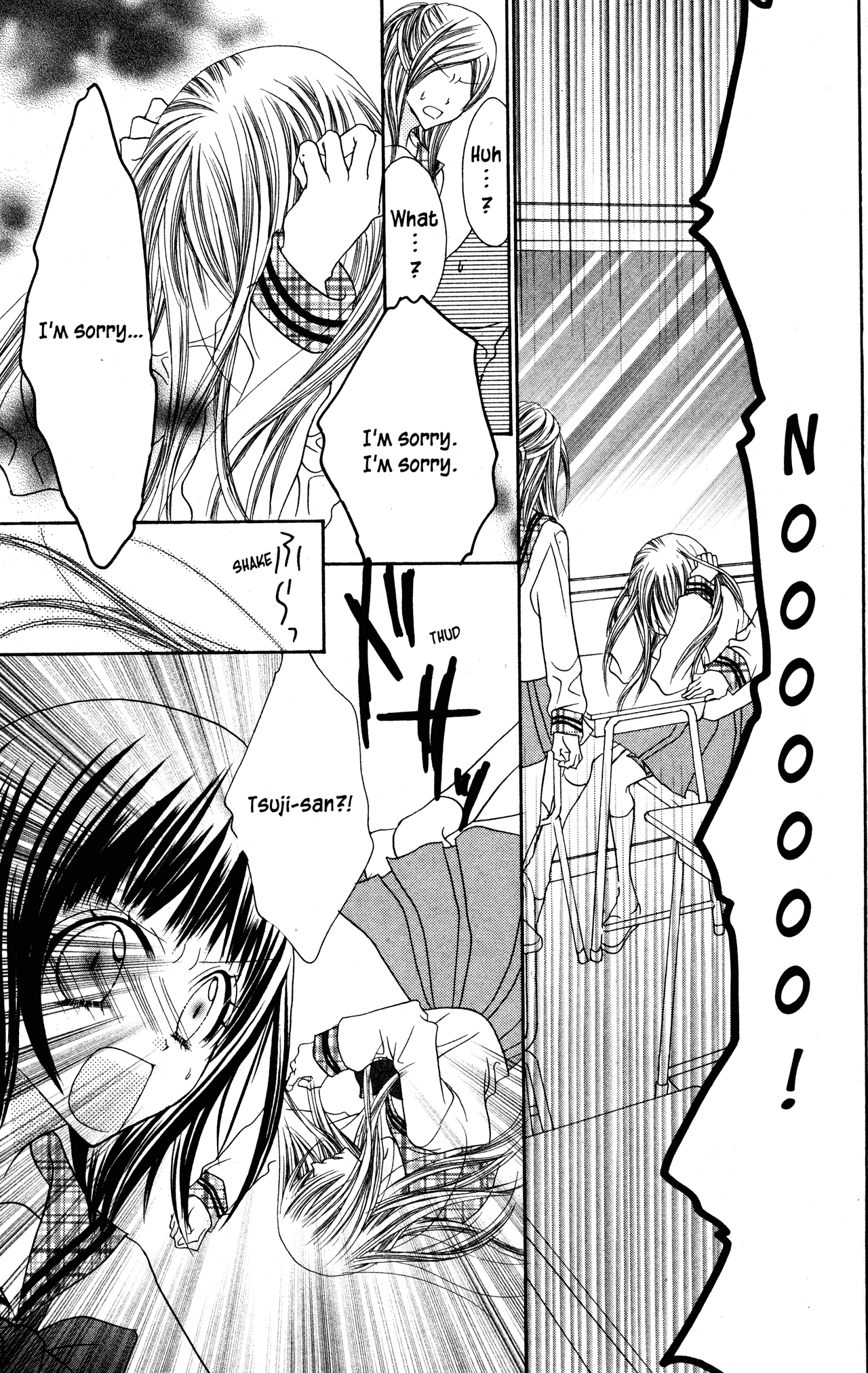 Jigoku Shoujo Chapter 26 #13