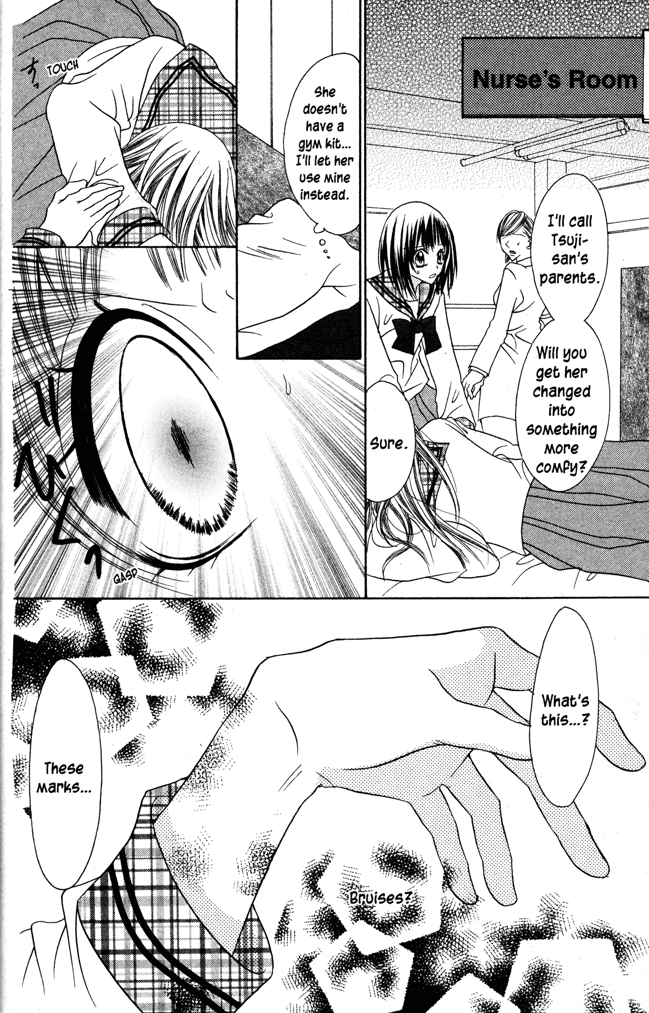 Jigoku Shoujo Chapter 26 #14