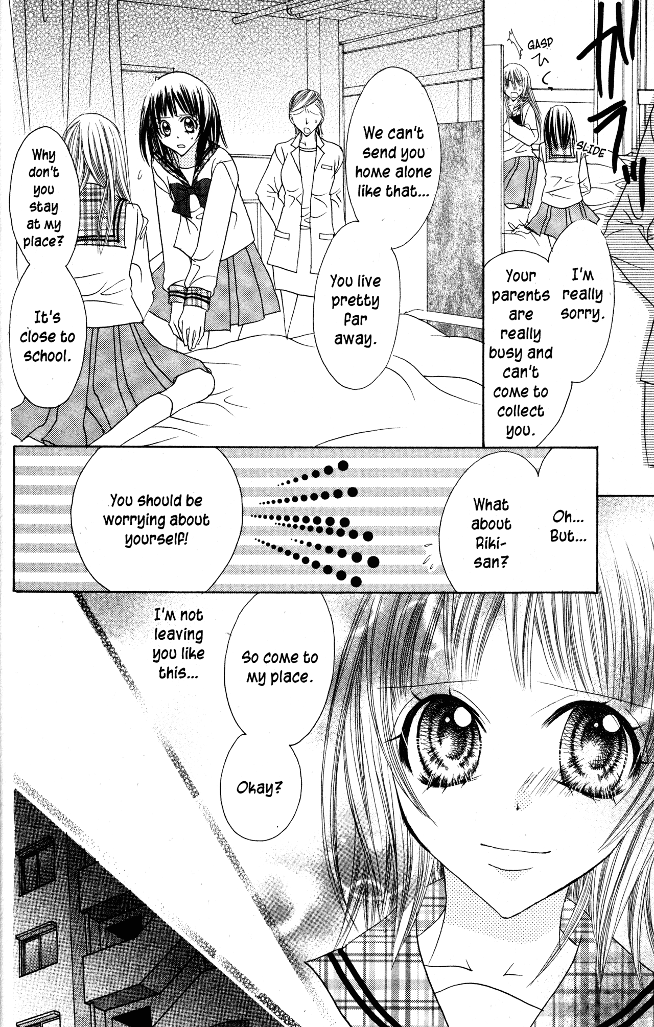 Jigoku Shoujo Chapter 26 #16