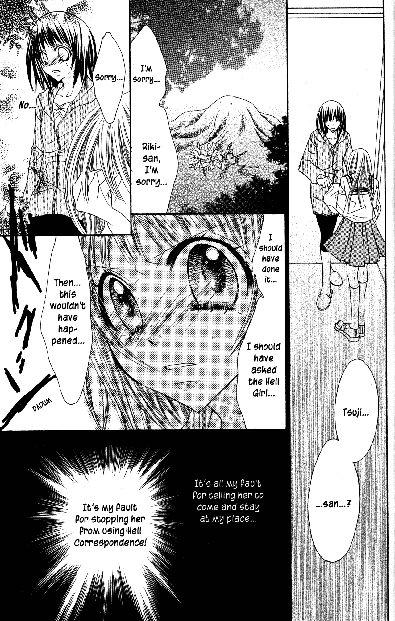 Jigoku Shoujo Chapter 26 #27
