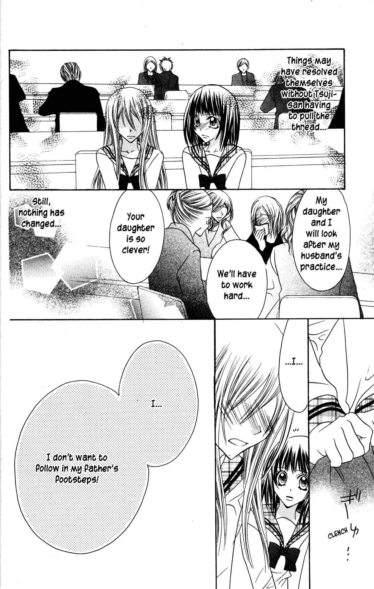 Jigoku Shoujo Chapter 26 #36