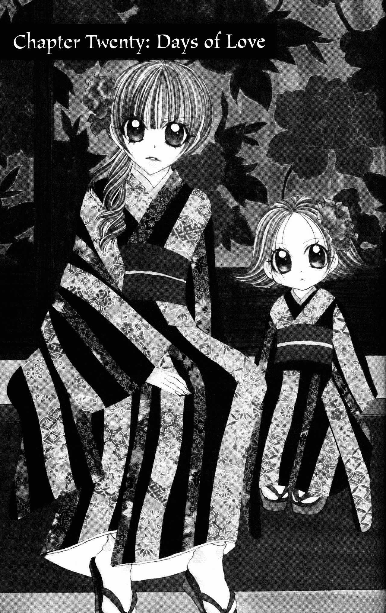 Jigoku Shoujo Chapter 20 #1