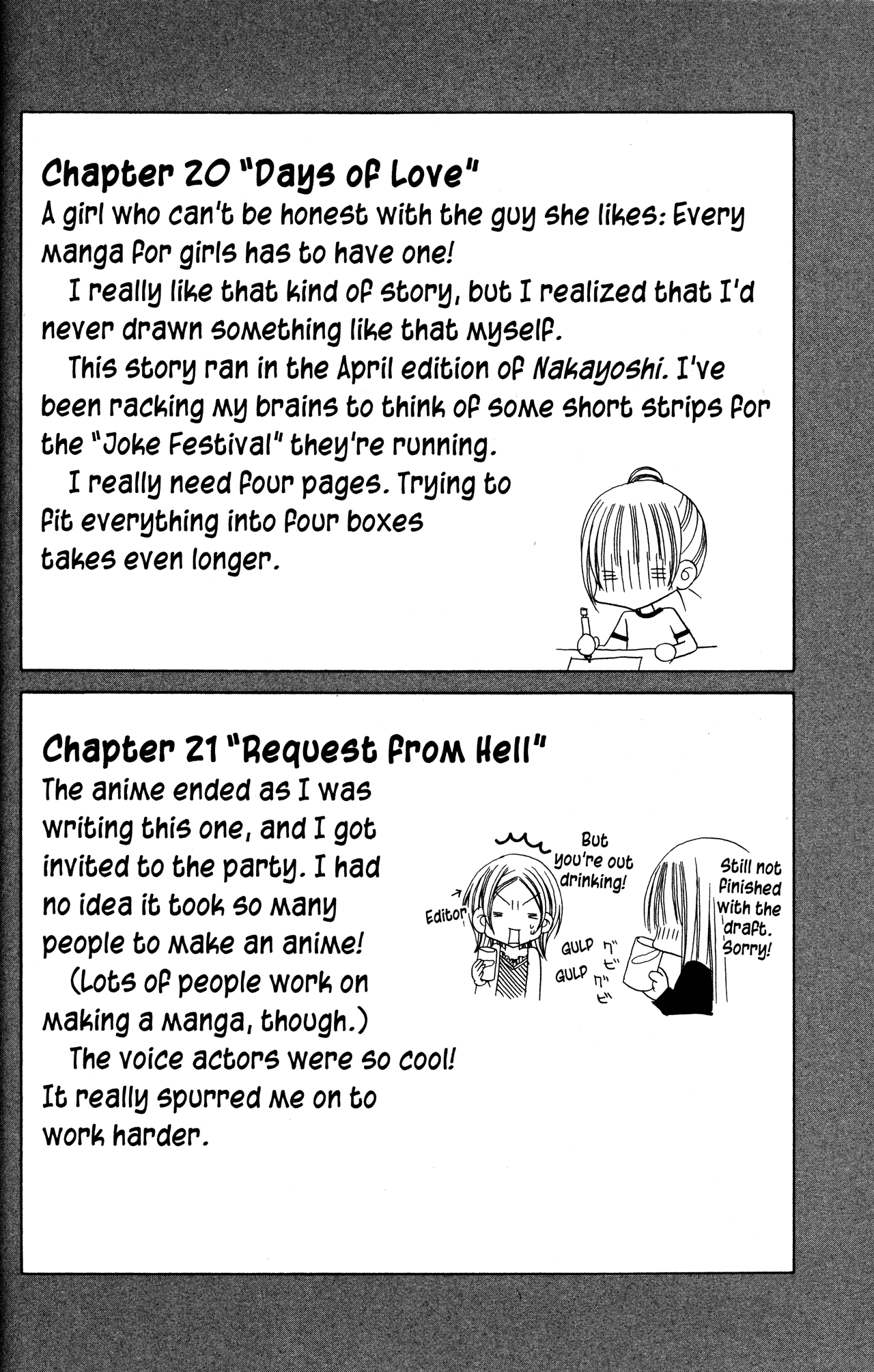 Jigoku Shoujo Chapter 20 #2