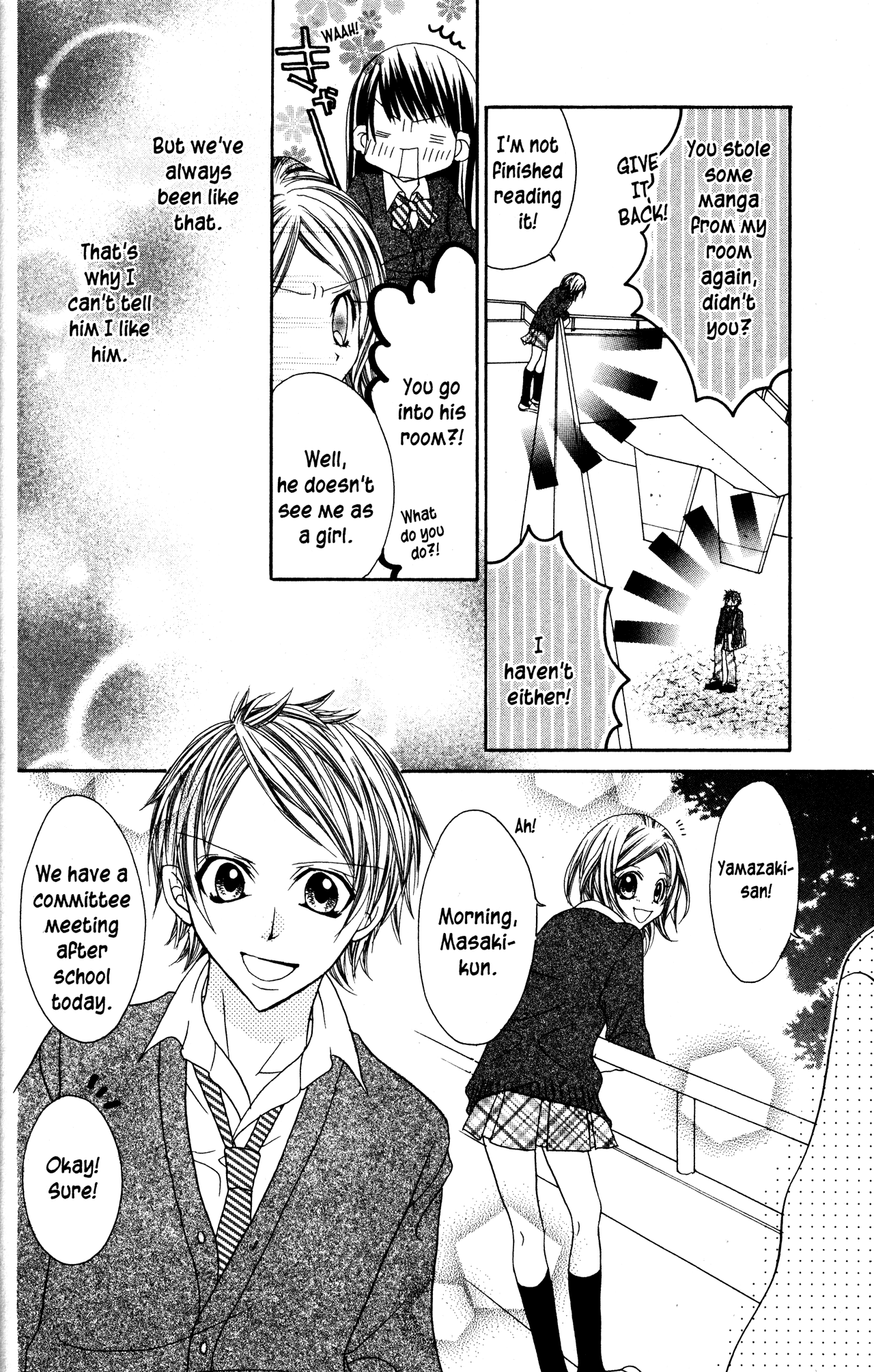 Jigoku Shoujo Chapter 20 #4