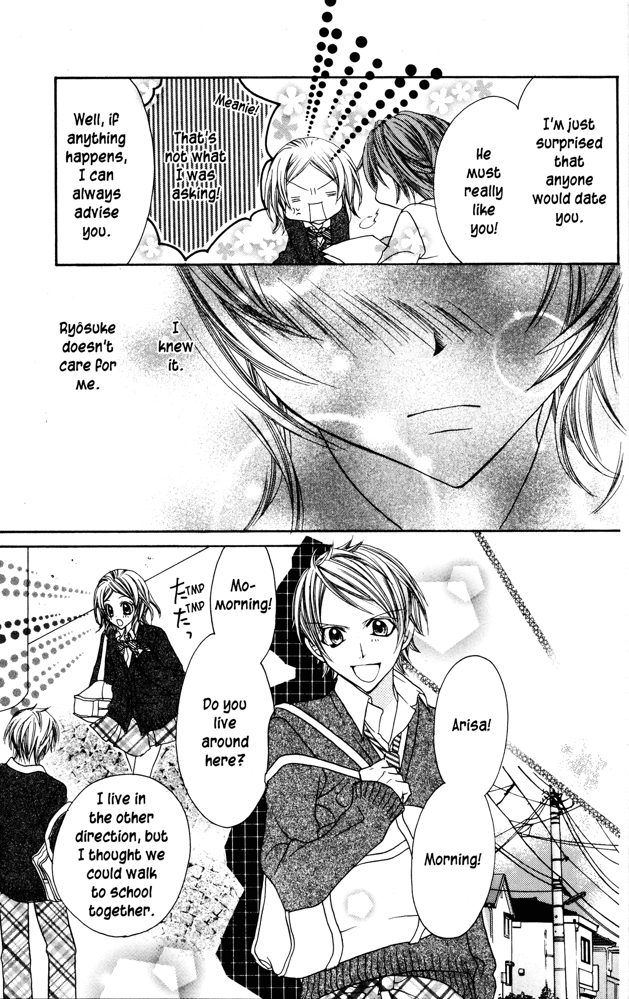 Jigoku Shoujo Chapter 20 #7