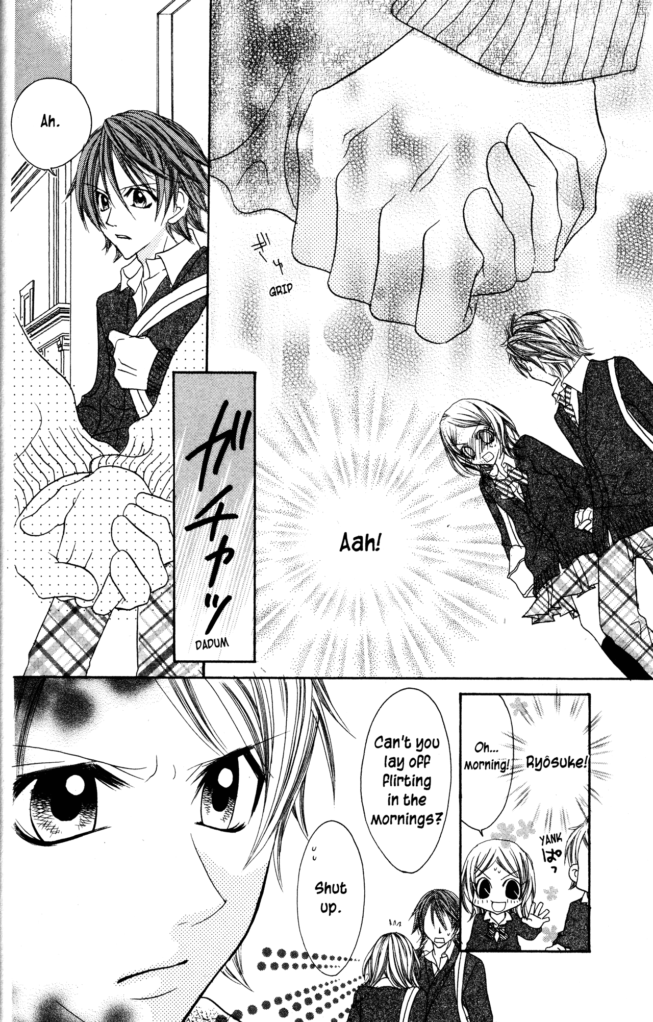 Jigoku Shoujo Chapter 20 #8