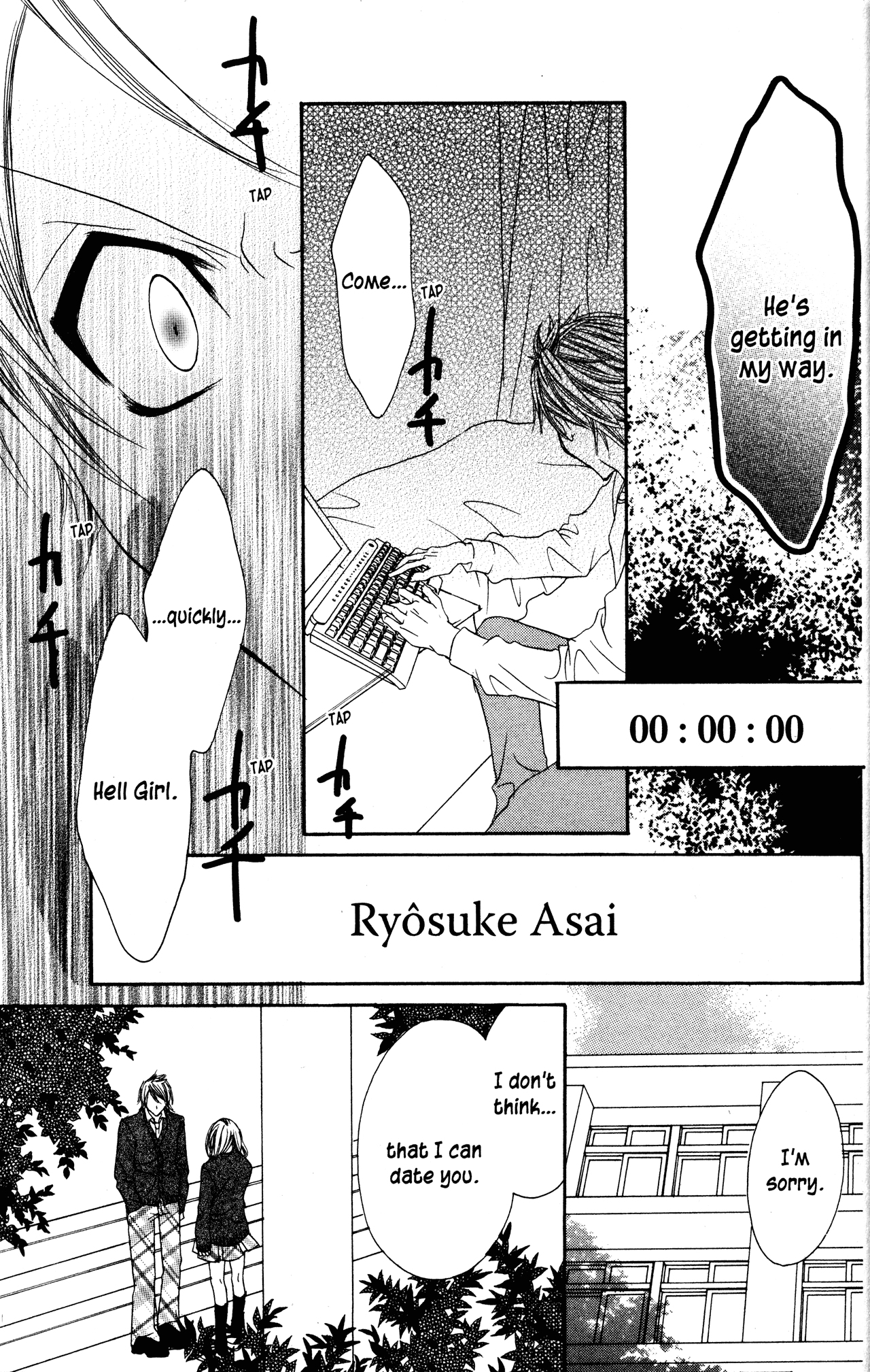 Jigoku Shoujo Chapter 20 #13