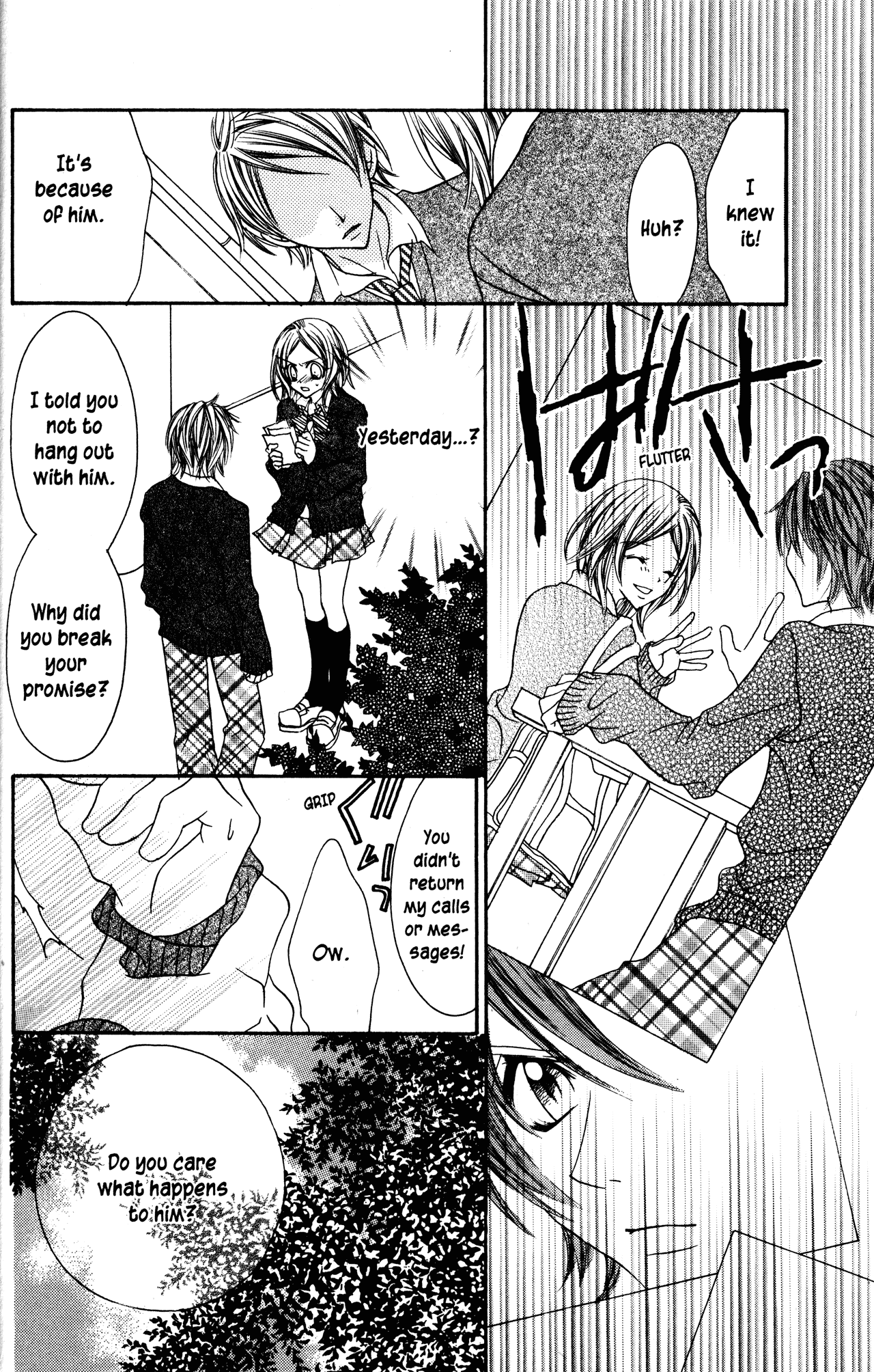 Jigoku Shoujo Chapter 20 #14