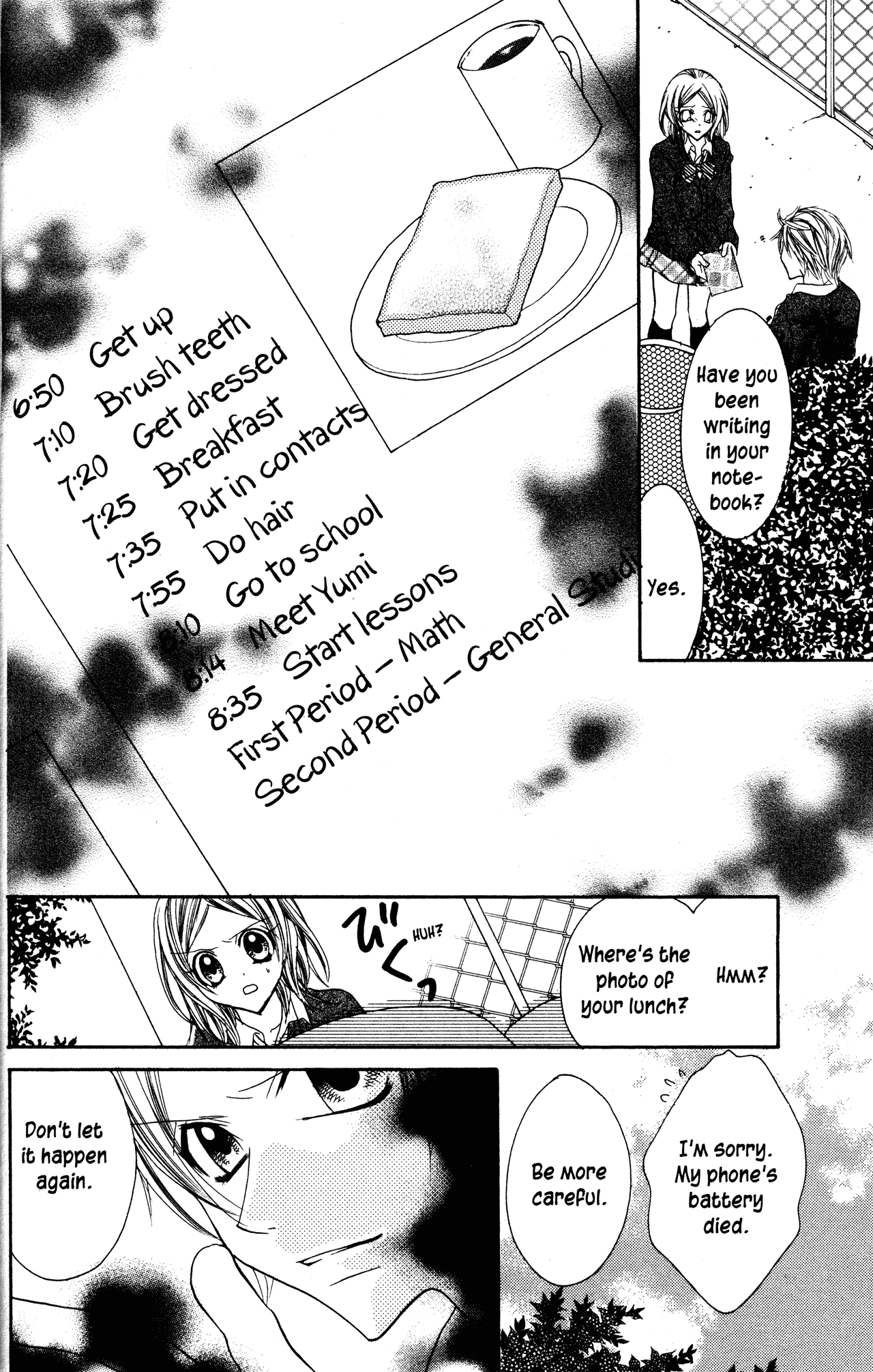 Jigoku Shoujo Chapter 20 #20