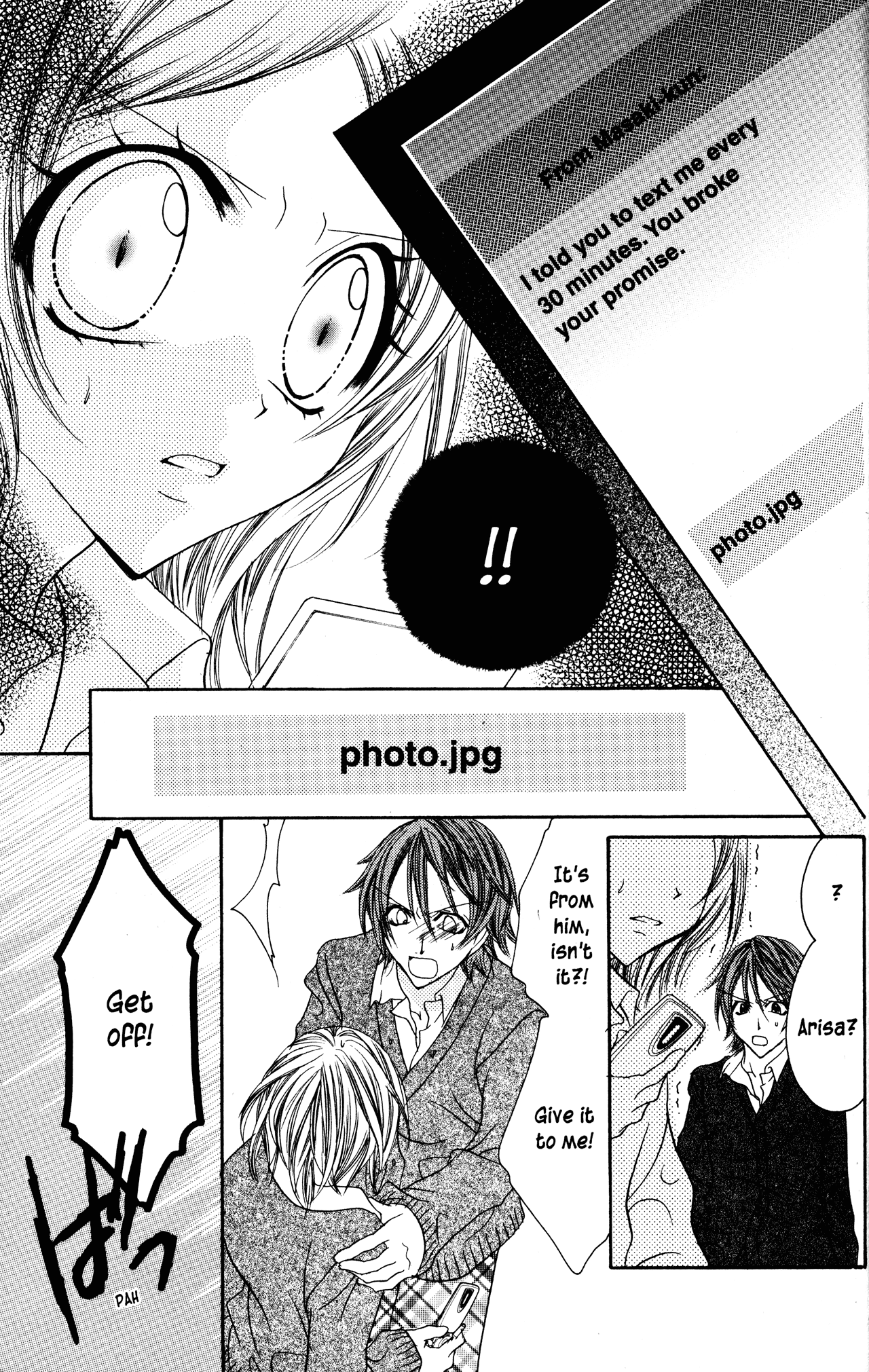 Jigoku Shoujo Chapter 20 #23