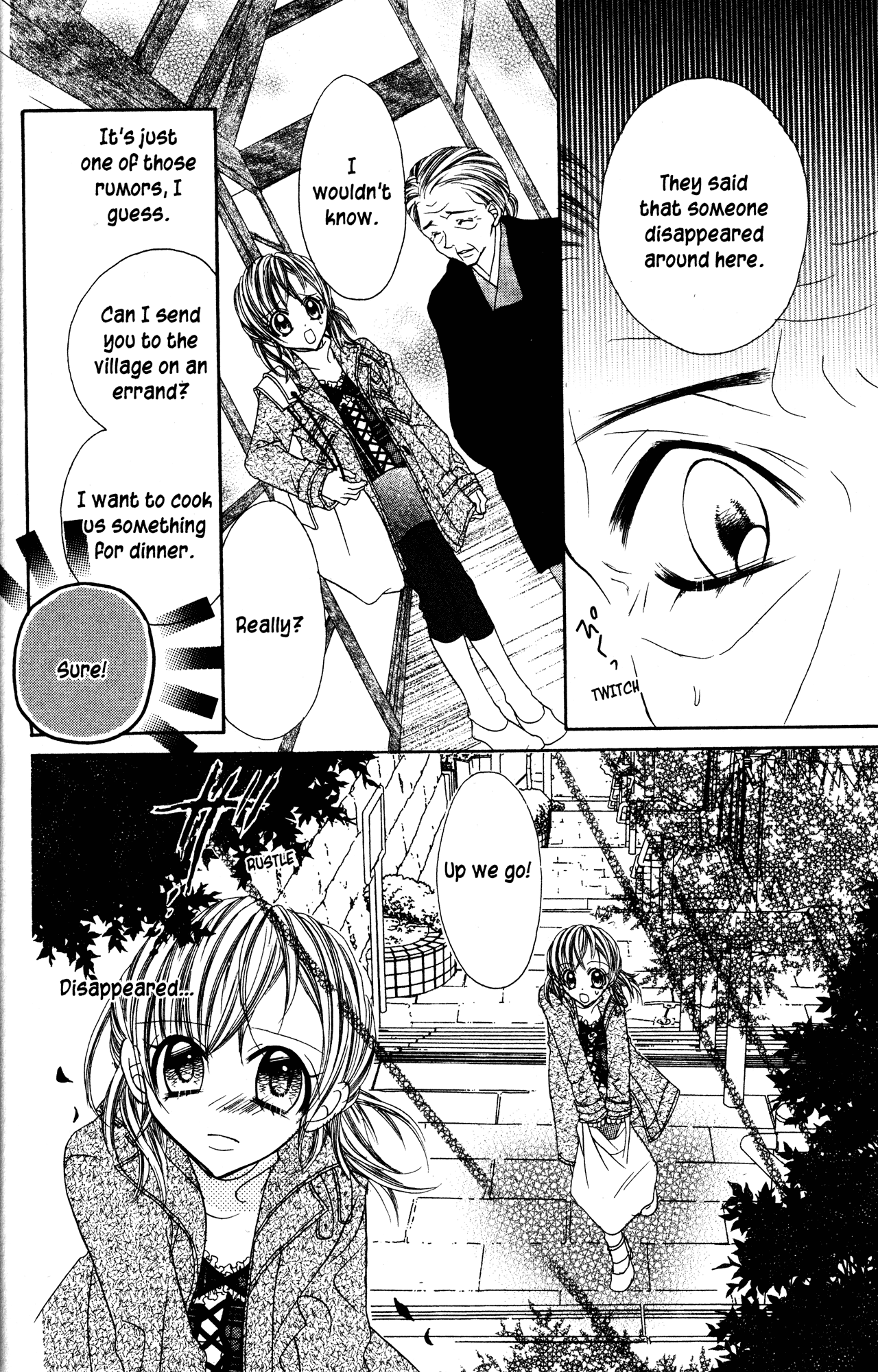 Jigoku Shoujo Chapter 19 #12