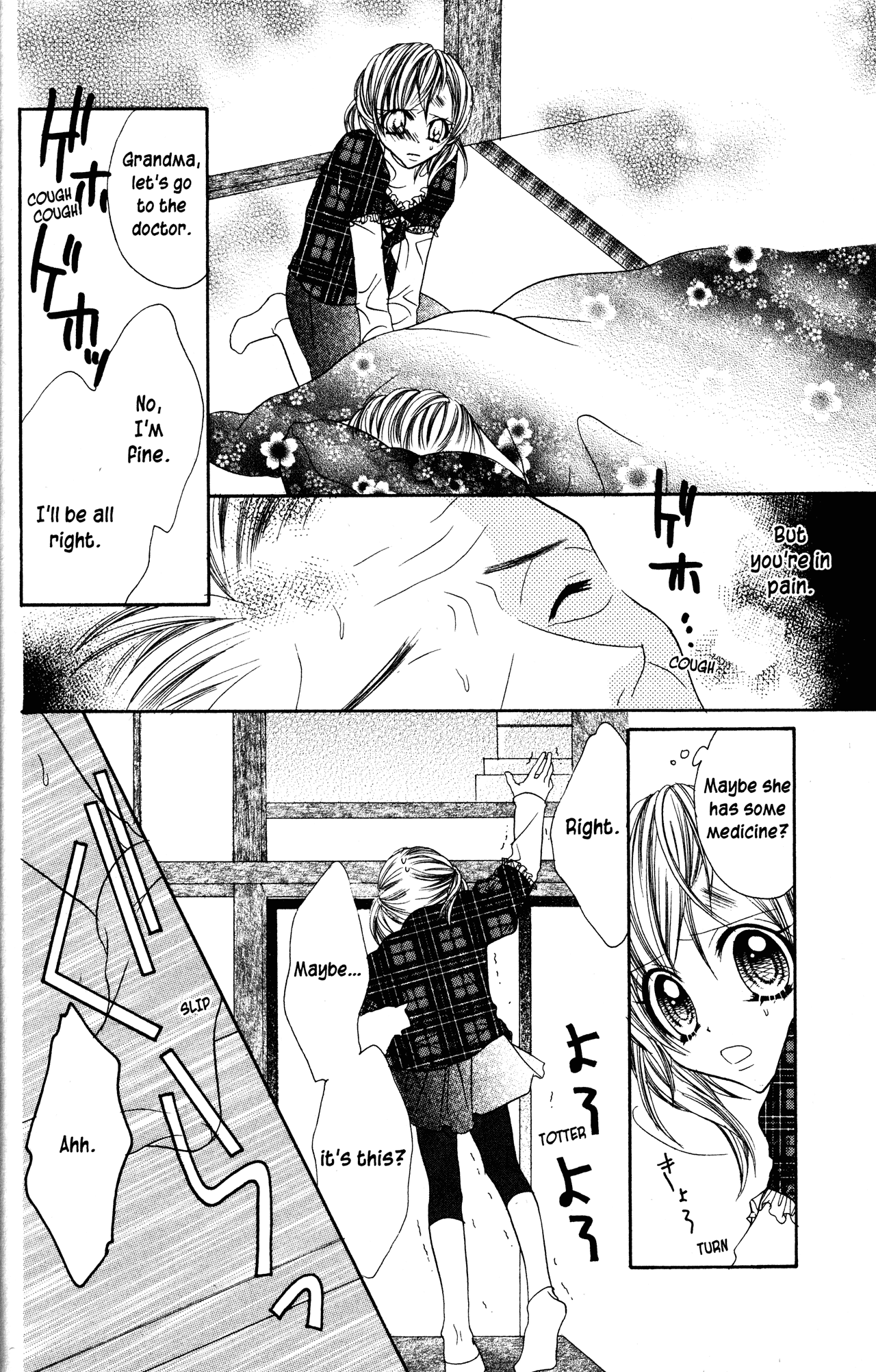 Jigoku Shoujo Chapter 19 #16