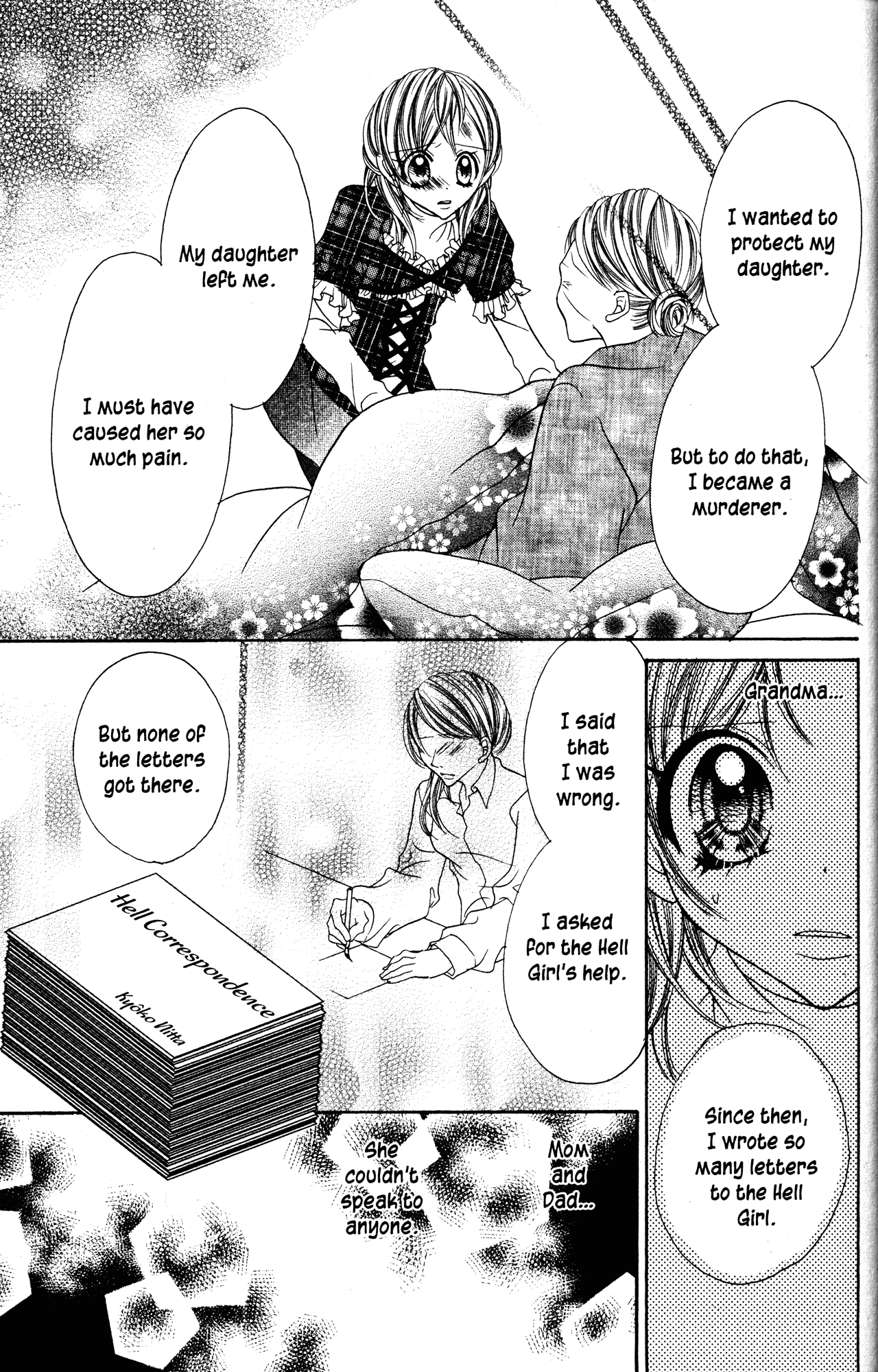 Jigoku Shoujo Chapter 19 #31