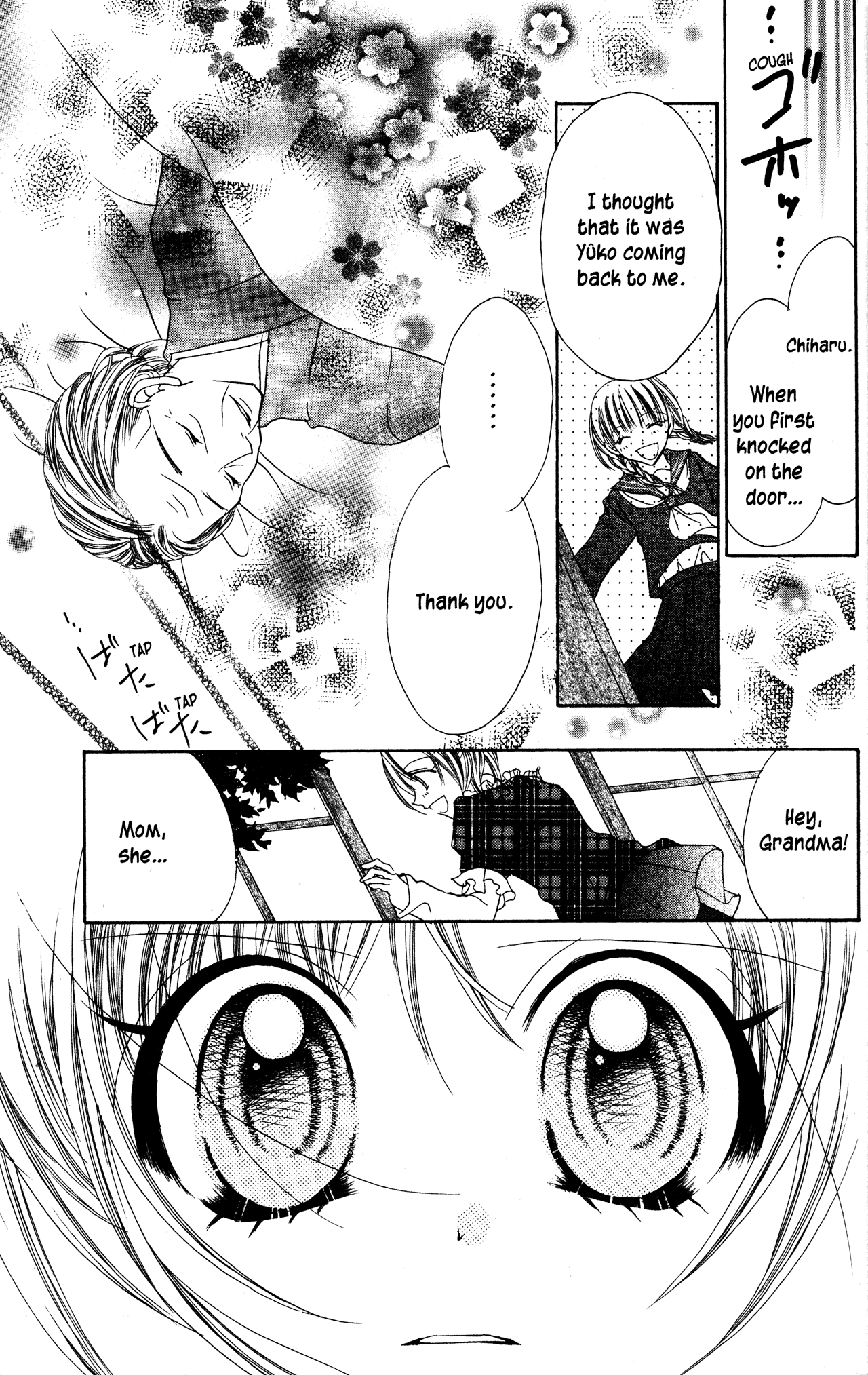 Jigoku Shoujo Chapter 19 #33