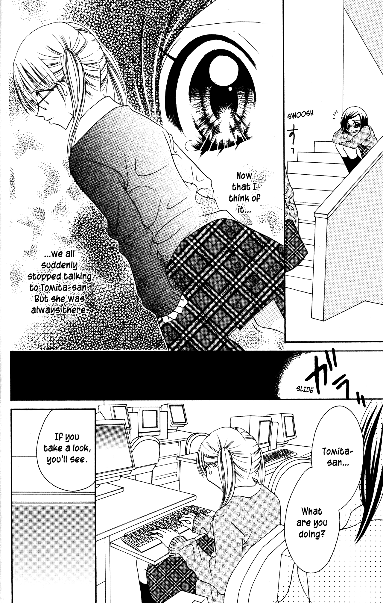 Jigoku Shoujo Chapter 16 #15