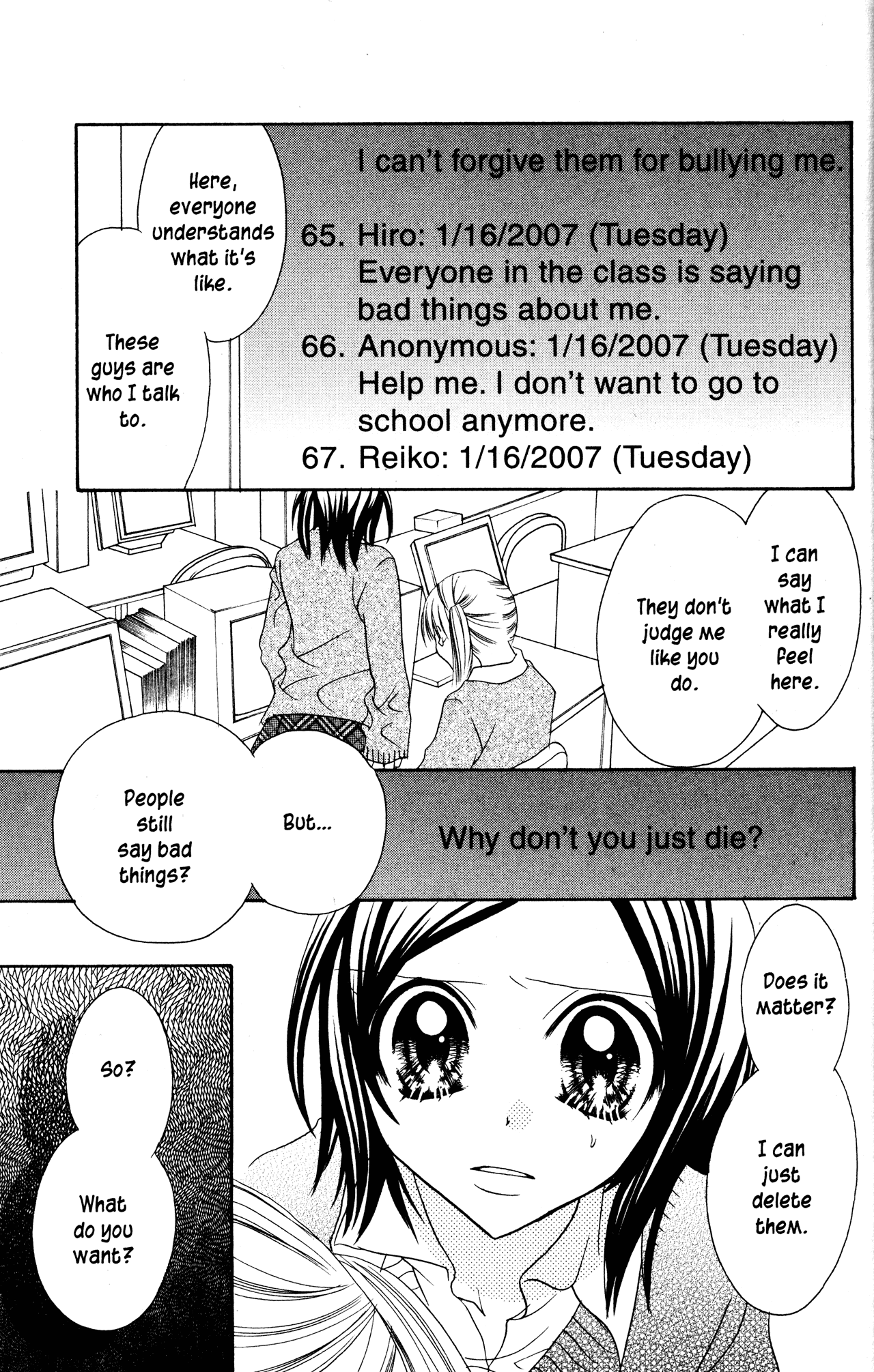 Jigoku Shoujo Chapter 16 #16