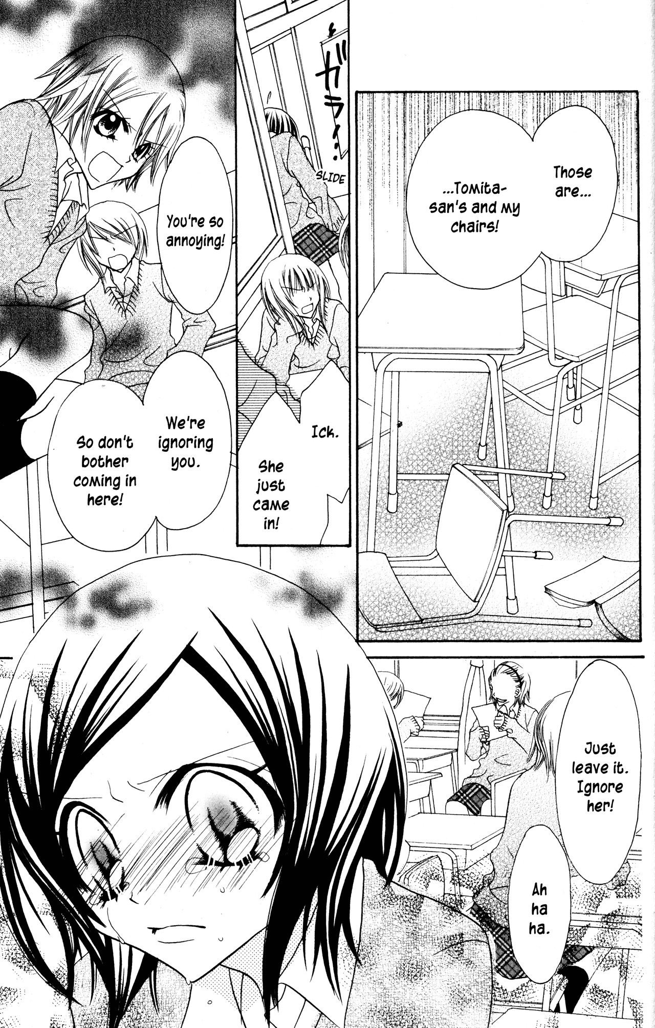 Jigoku Shoujo Chapter 16 #18