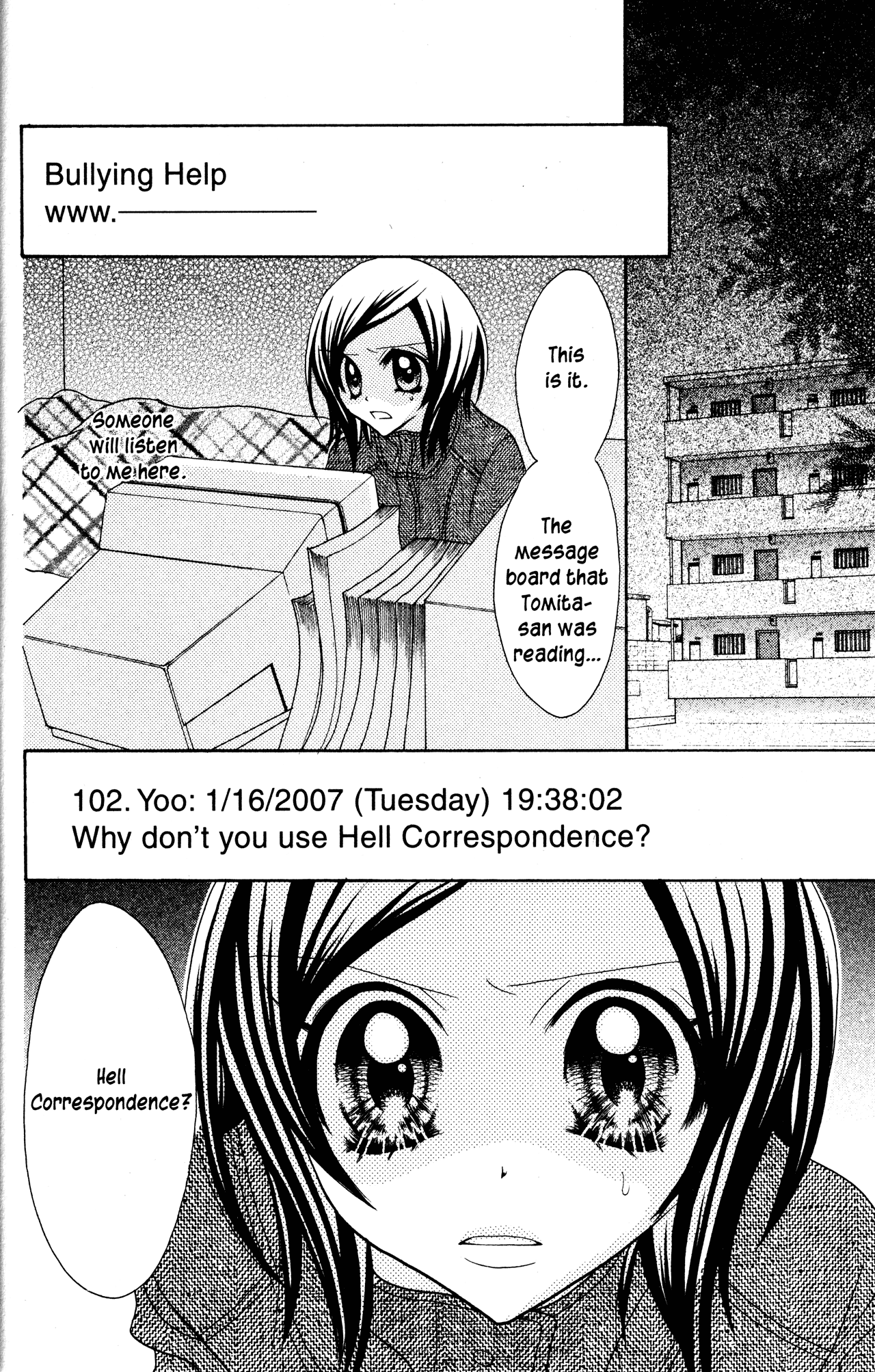 Jigoku Shoujo Chapter 16 #19