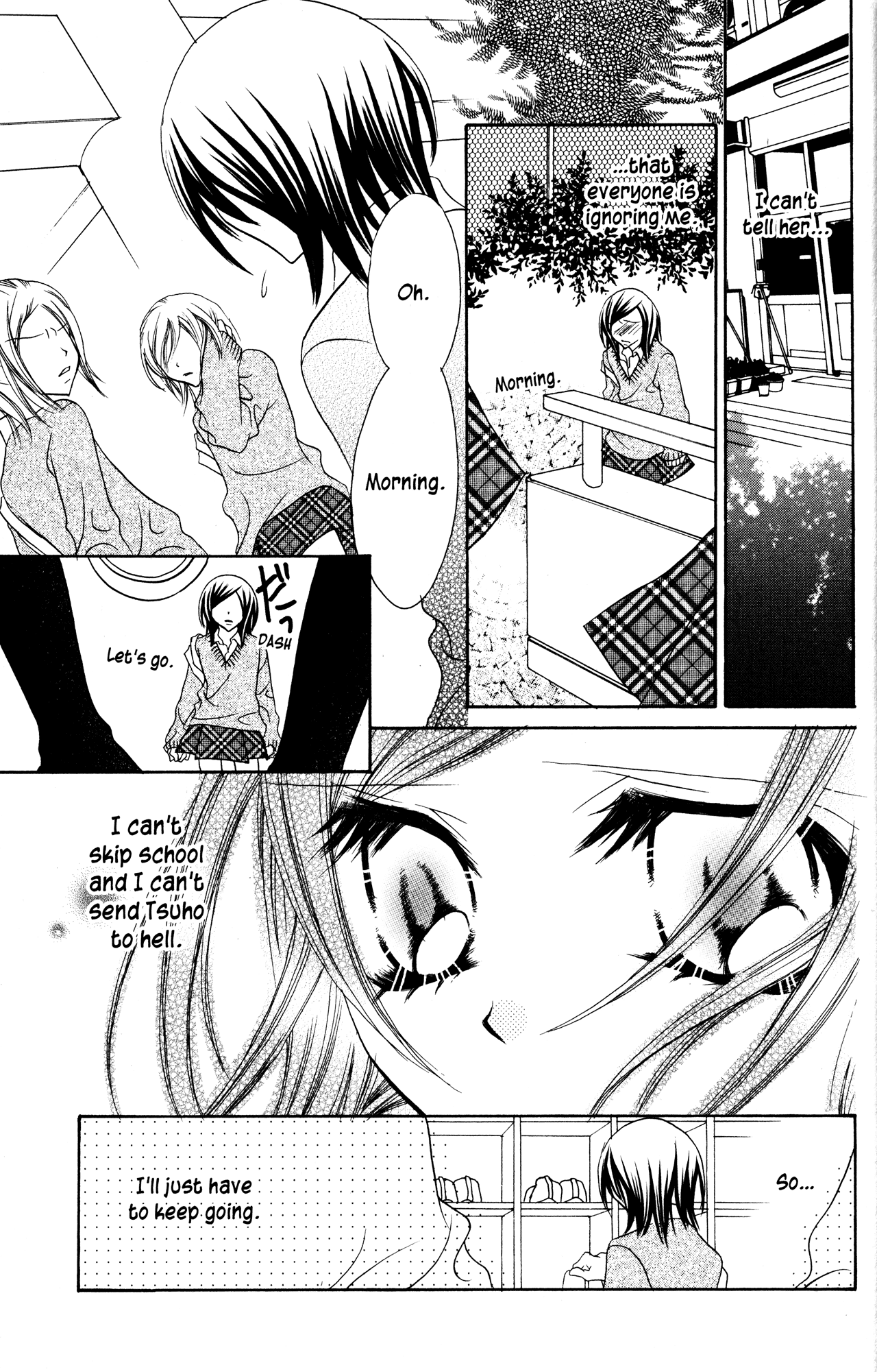Jigoku Shoujo Chapter 16 #24