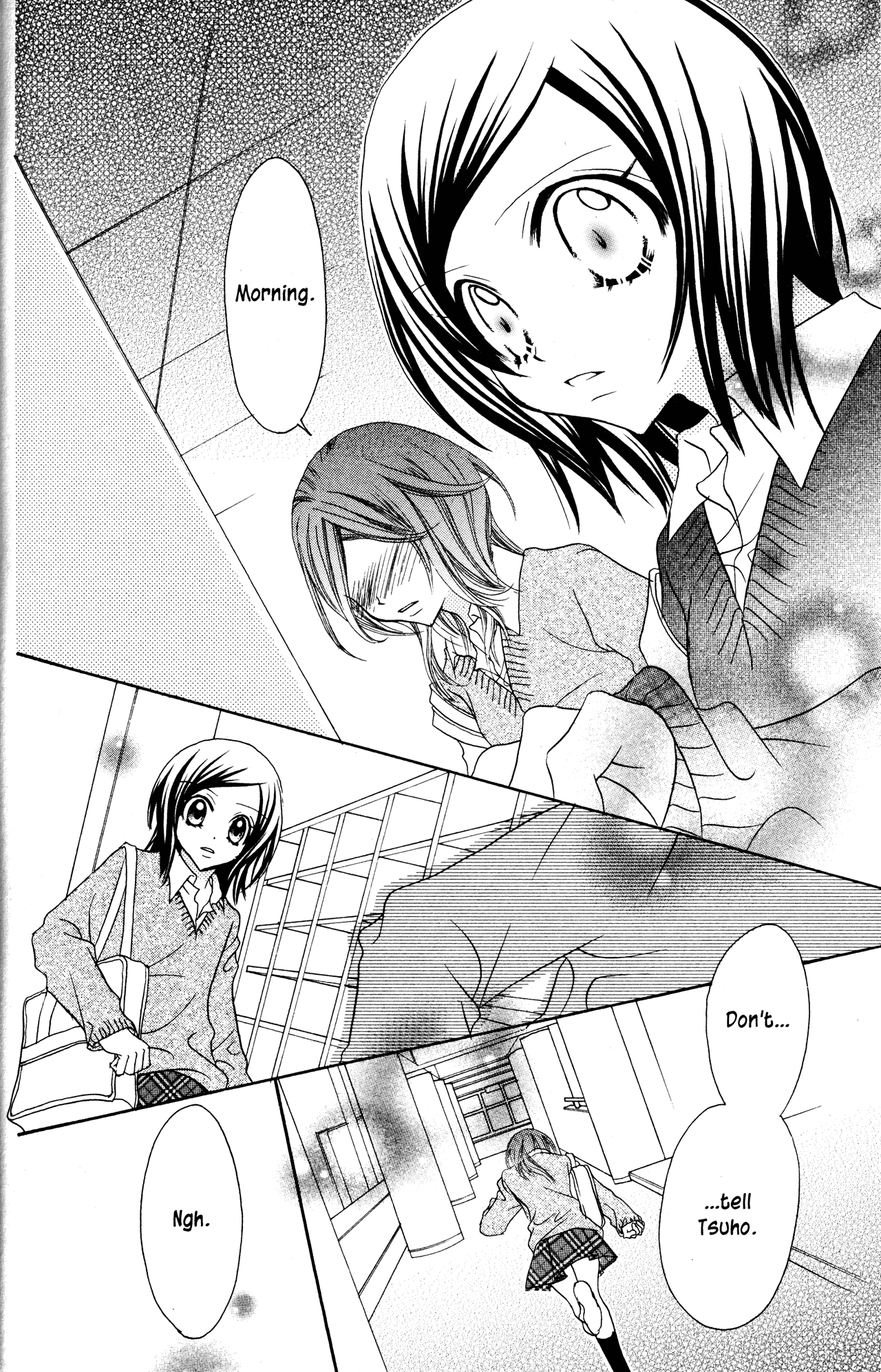 Jigoku Shoujo Chapter 16 #25